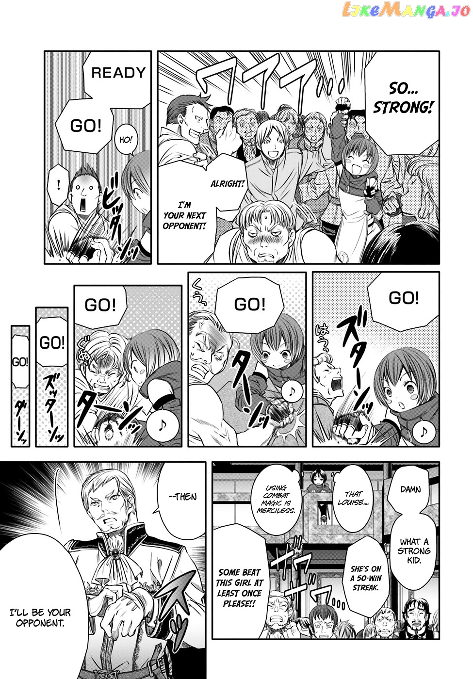 Hachinan tte, Sore wa Nai Deshou! chapter 8 - page 12