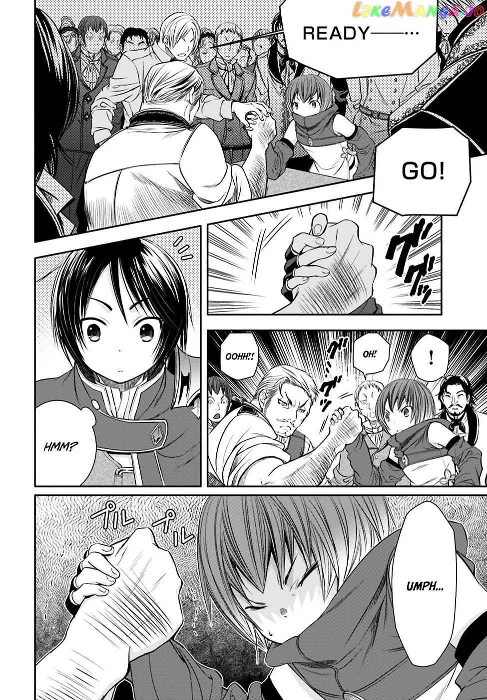 Hachinan tte, Sore wa Nai Deshou! chapter 8 - page 13