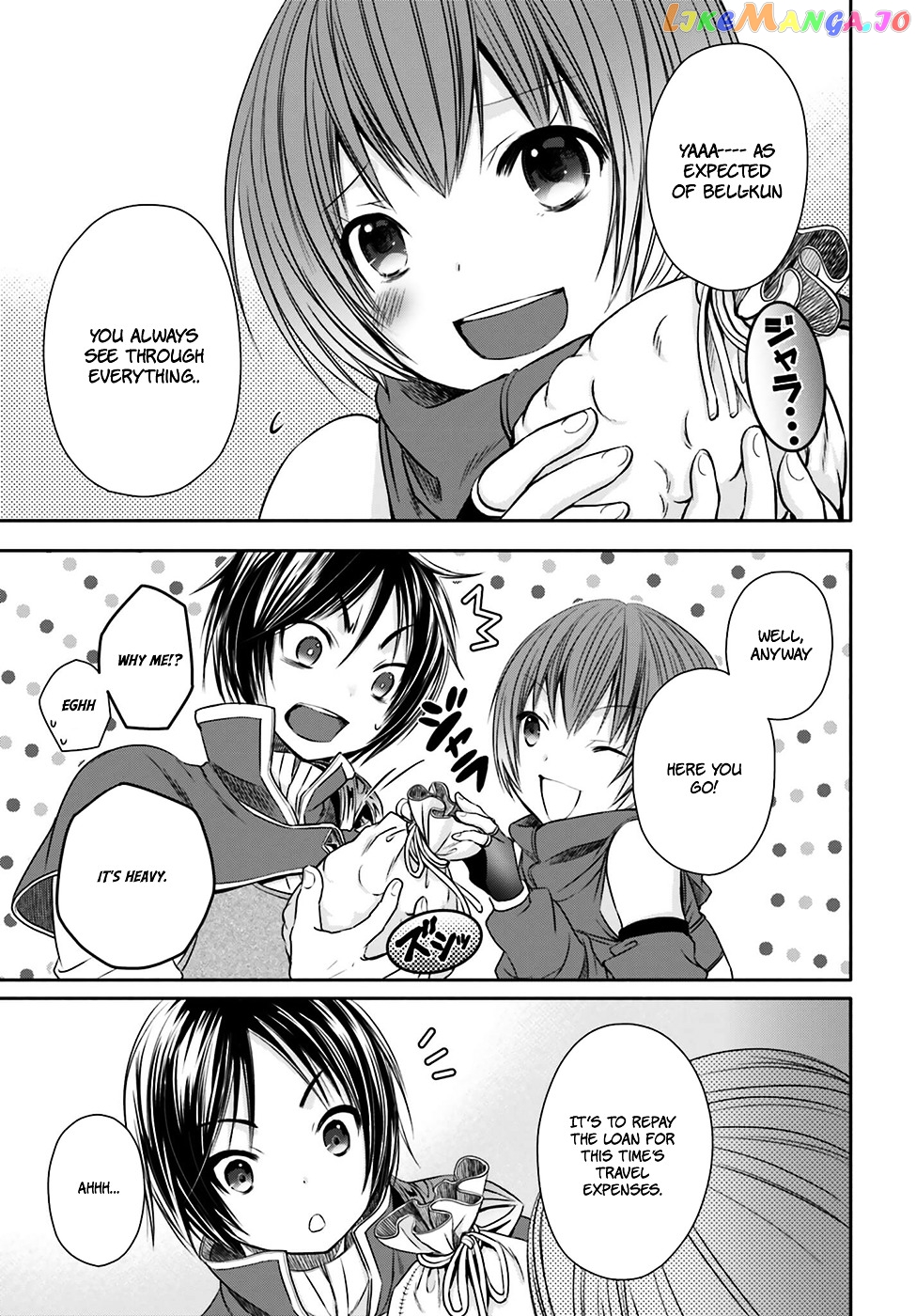 Hachinan tte, Sore wa Nai Deshou! chapter 8 - page 16