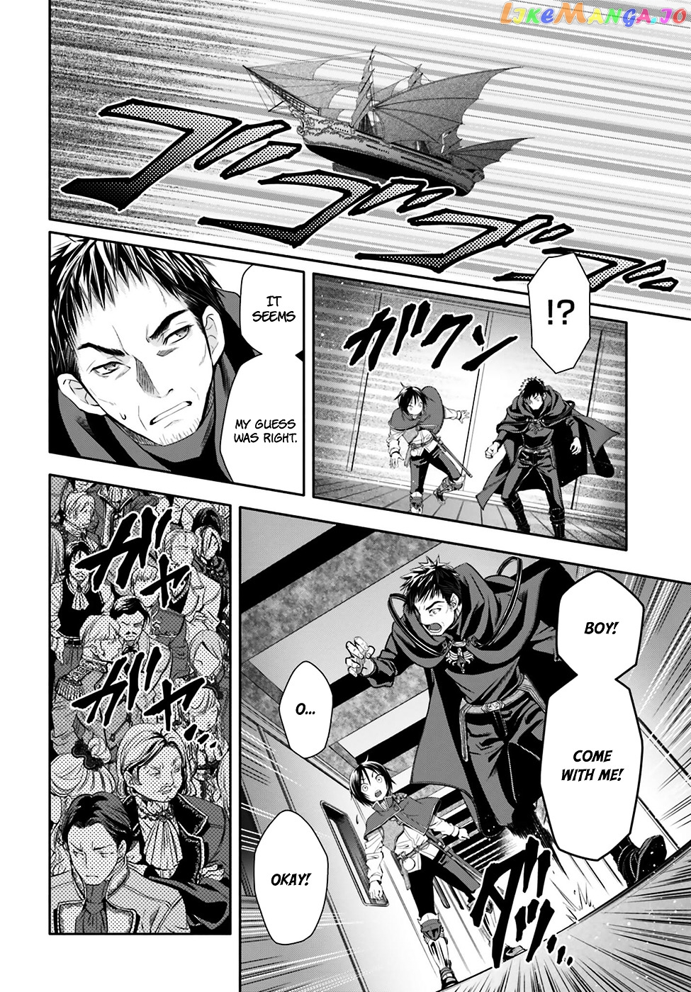 Hachinan tte, Sore wa Nai Deshou! chapter 8 - page 25