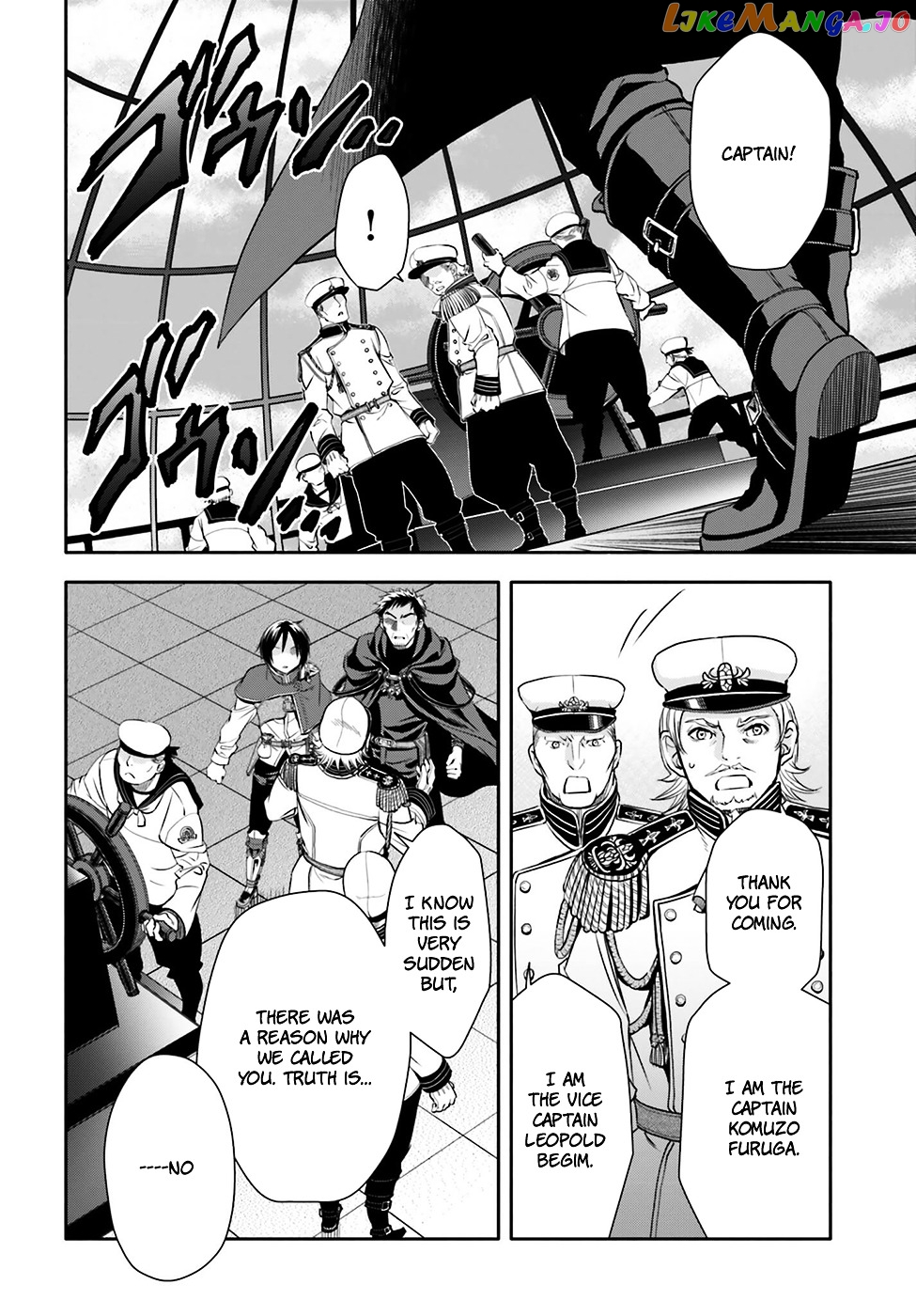 Hachinan tte, Sore wa Nai Deshou! chapter 8 - page 29