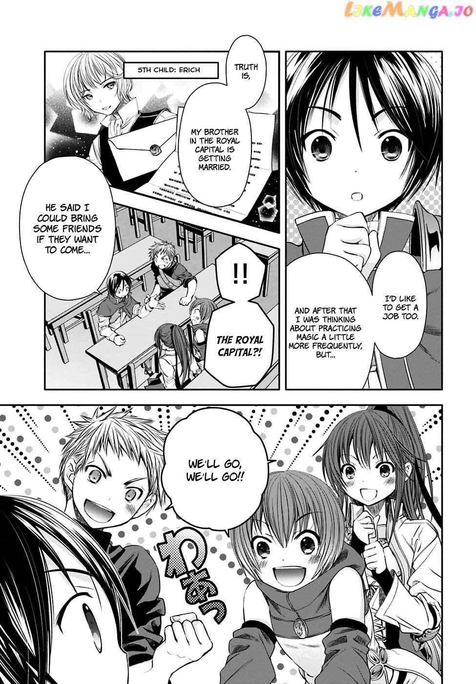 Hachinan tte, Sore wa Nai Deshou! chapter 8 - page 6