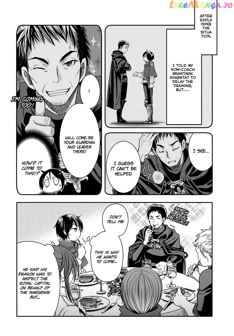 Hachinan tte, Sore wa Nai Deshou! chapter 8 - page 7