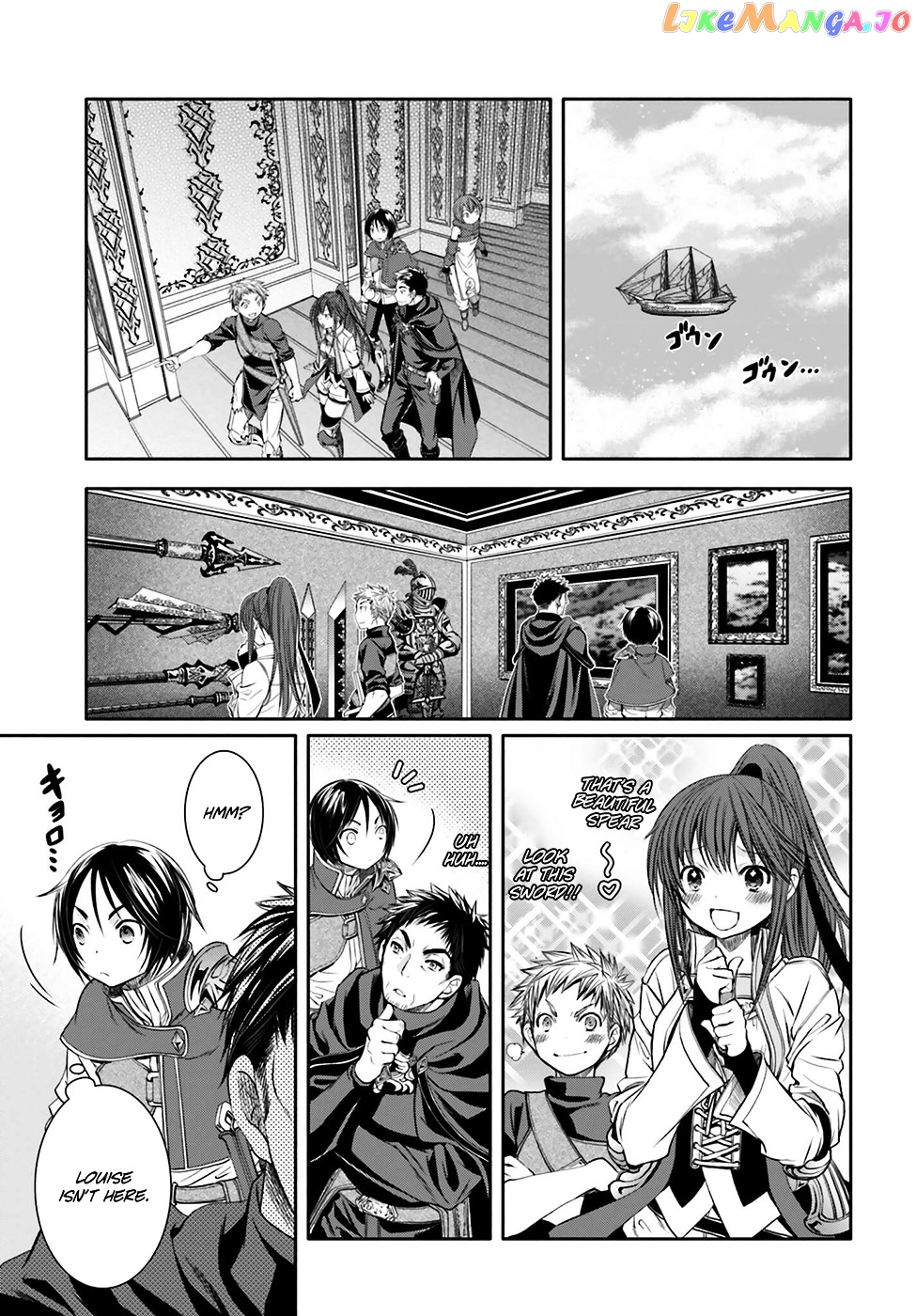 Hachinan tte, Sore wa Nai Deshou! chapter 8 - page 8