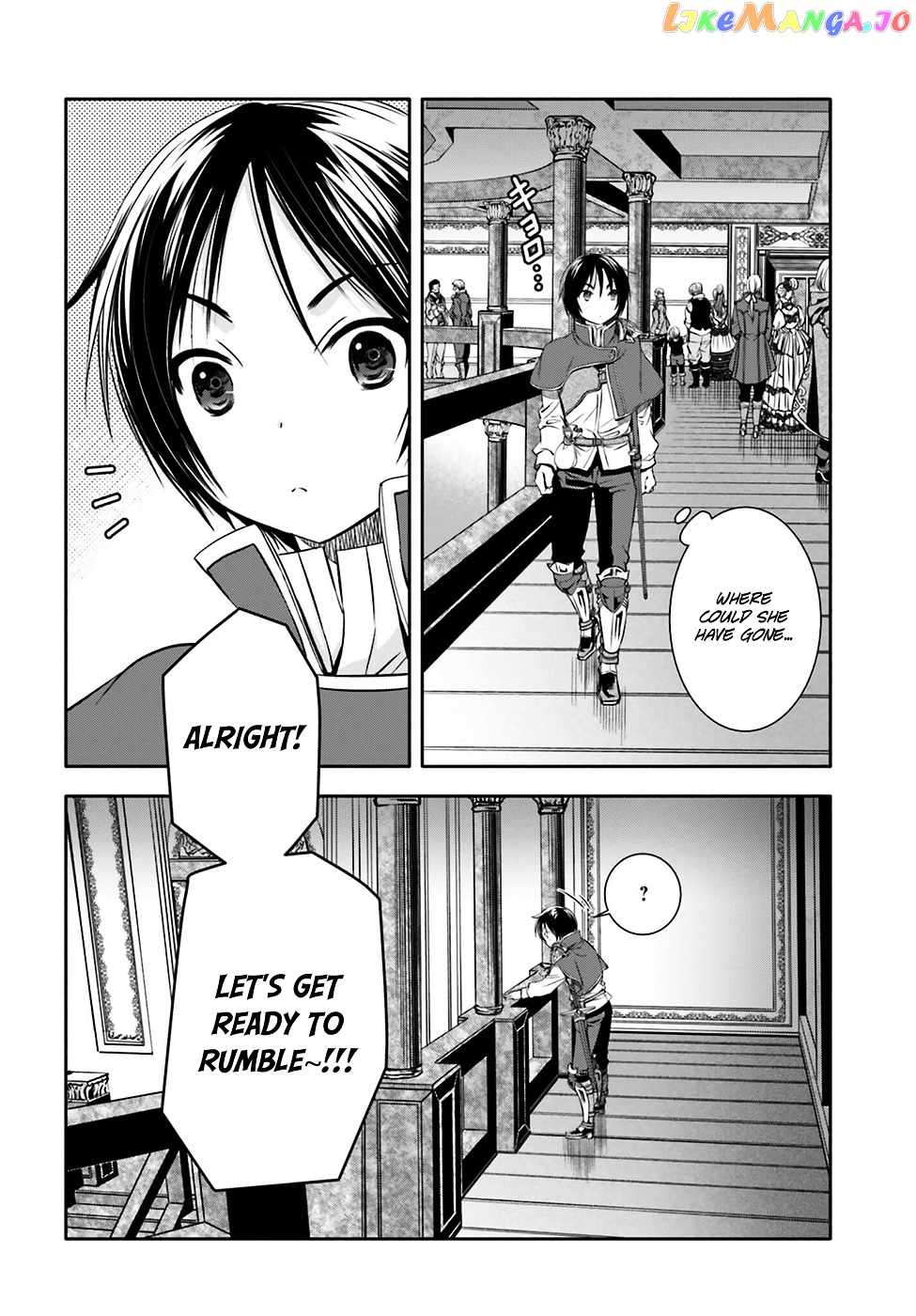 Hachinan tte, Sore wa Nai Deshou! chapter 8 - page 9