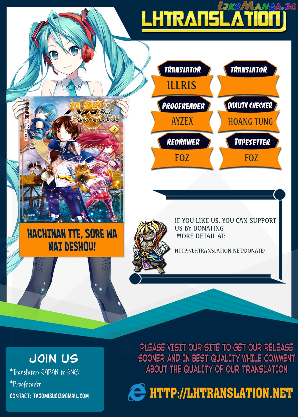 Hachinan tte, Sore wa Nai Deshou! chapter 30 - page 1