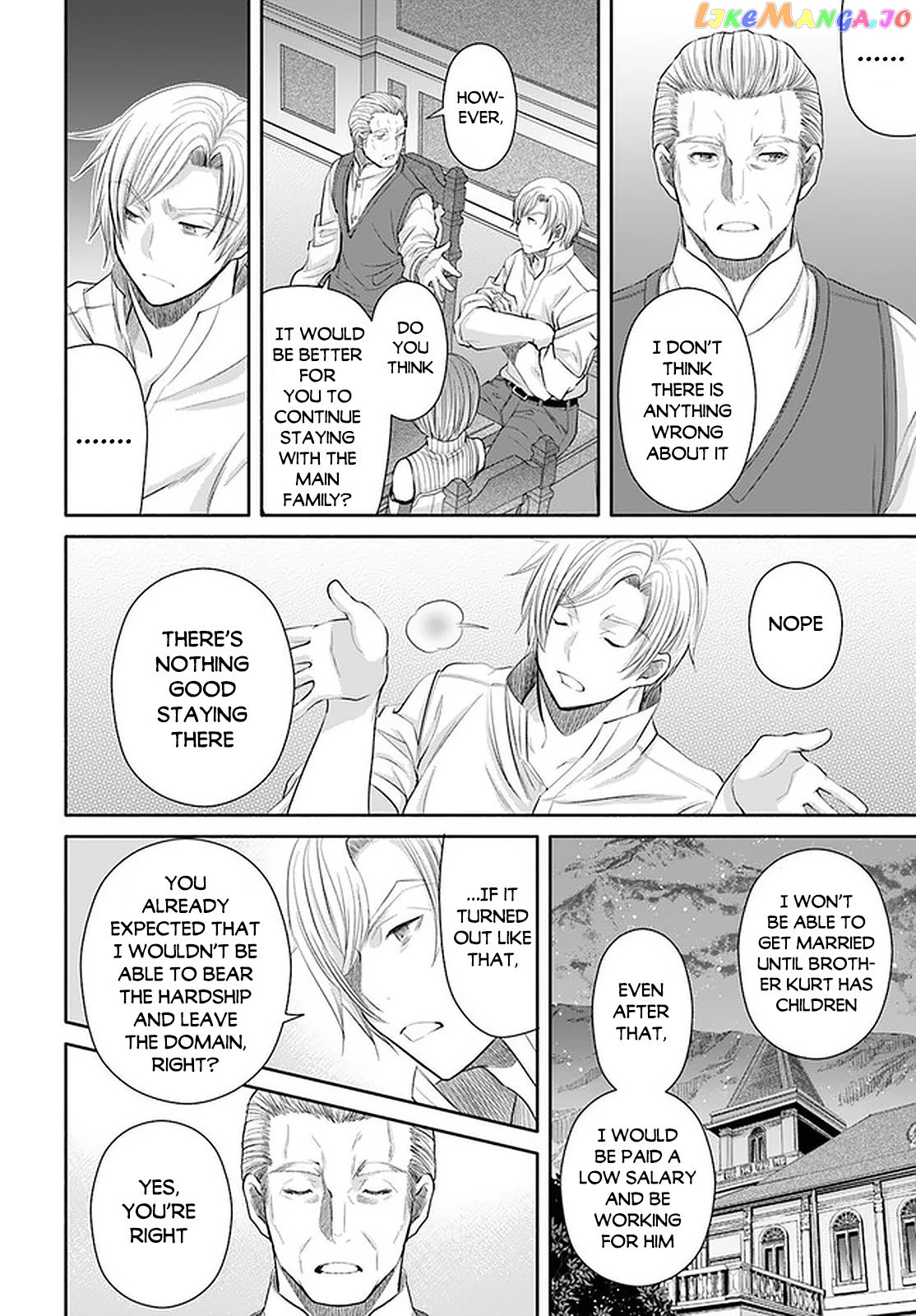 Hachinan tte, Sore wa Nai Deshou! chapter 52 - page 19