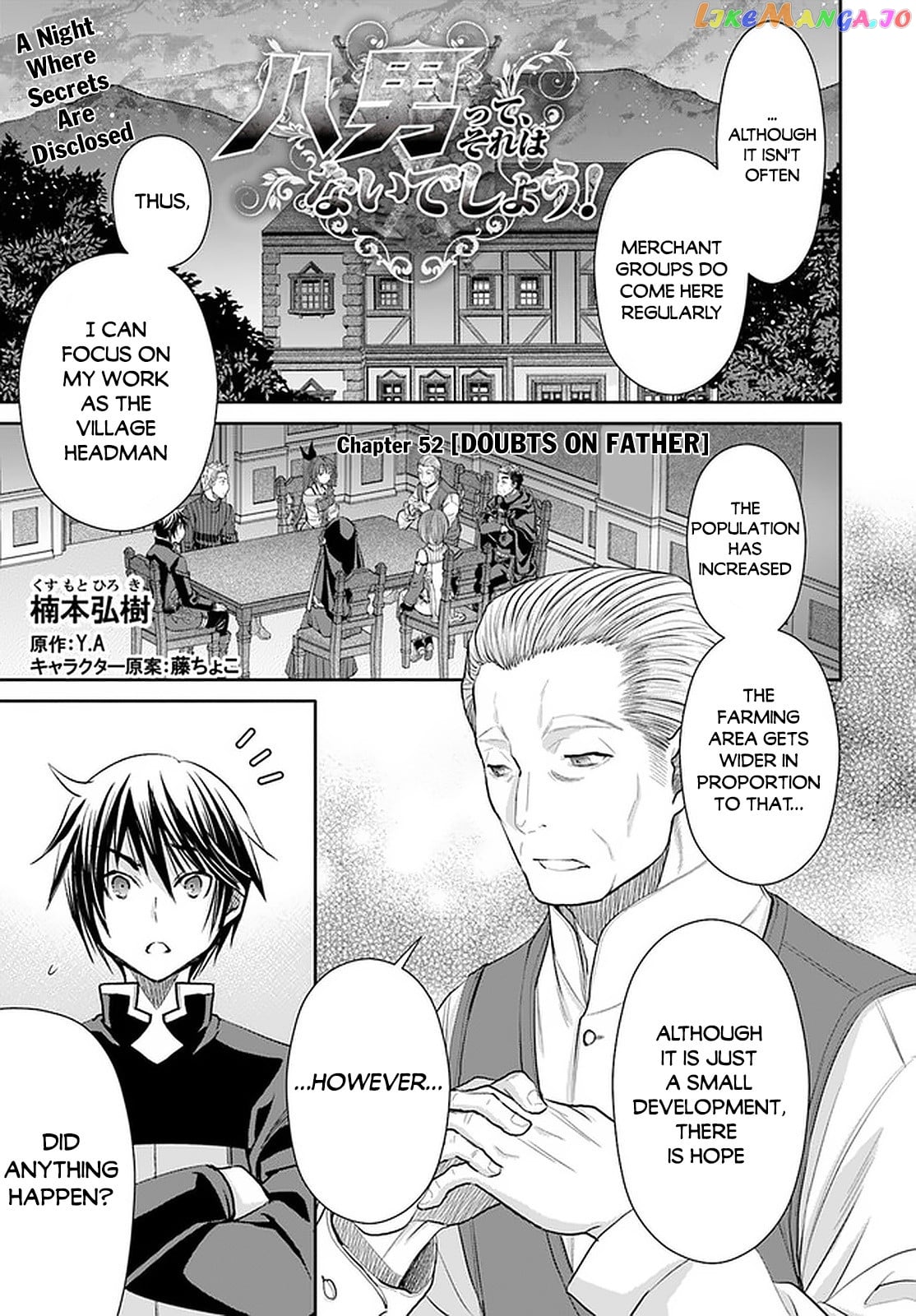 Hachinan tte, Sore wa Nai Deshou! chapter 52 - page 2