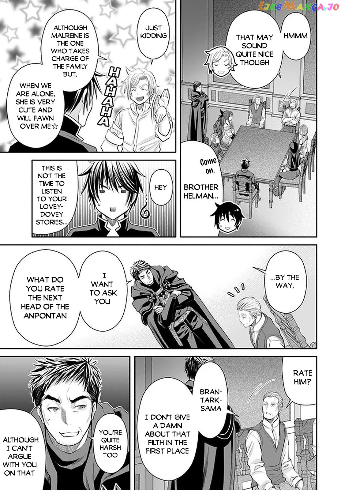 Hachinan tte, Sore wa Nai Deshou! chapter 52 - page 20