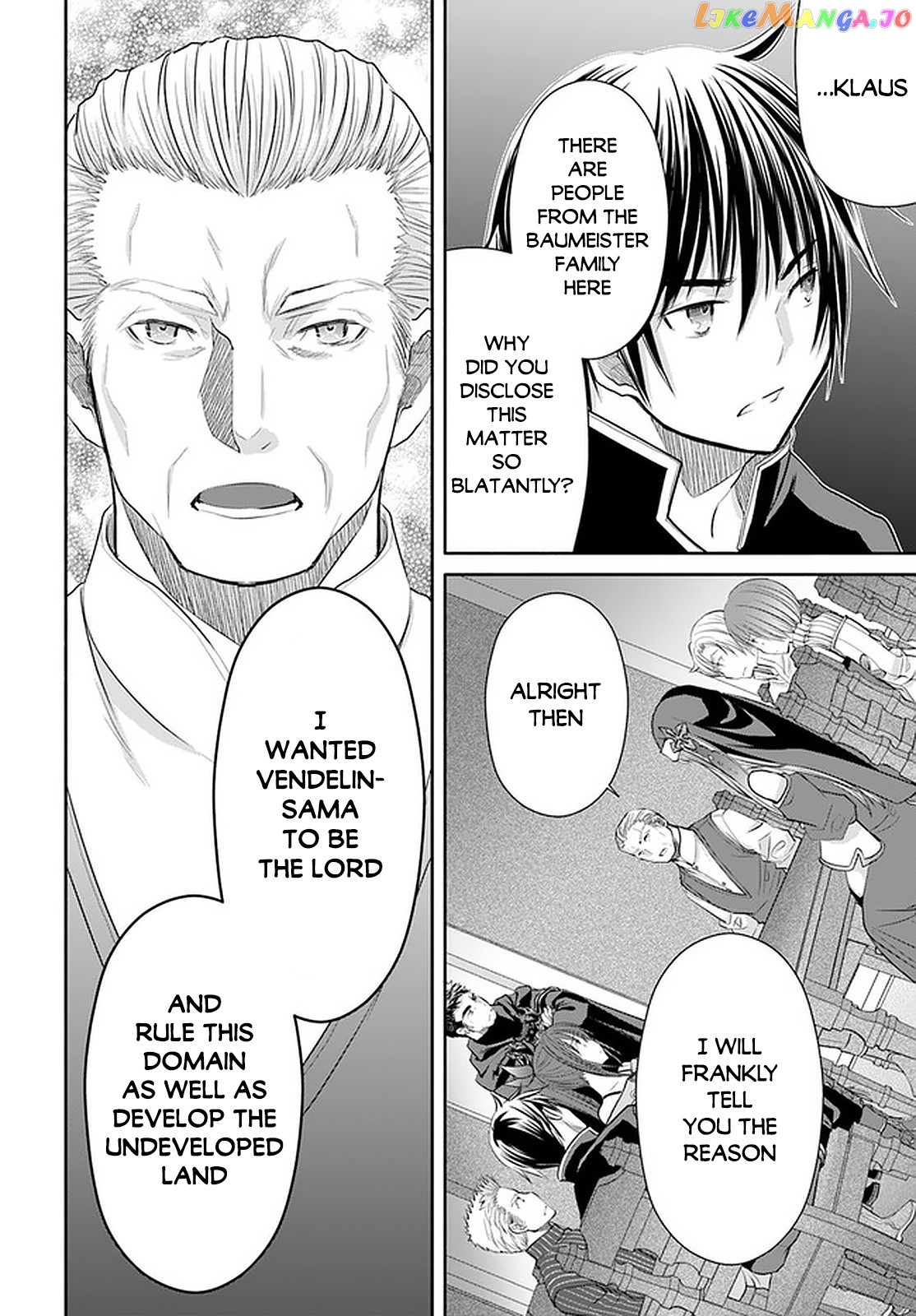 Hachinan tte, Sore wa Nai Deshou! chapter 52 - page 21