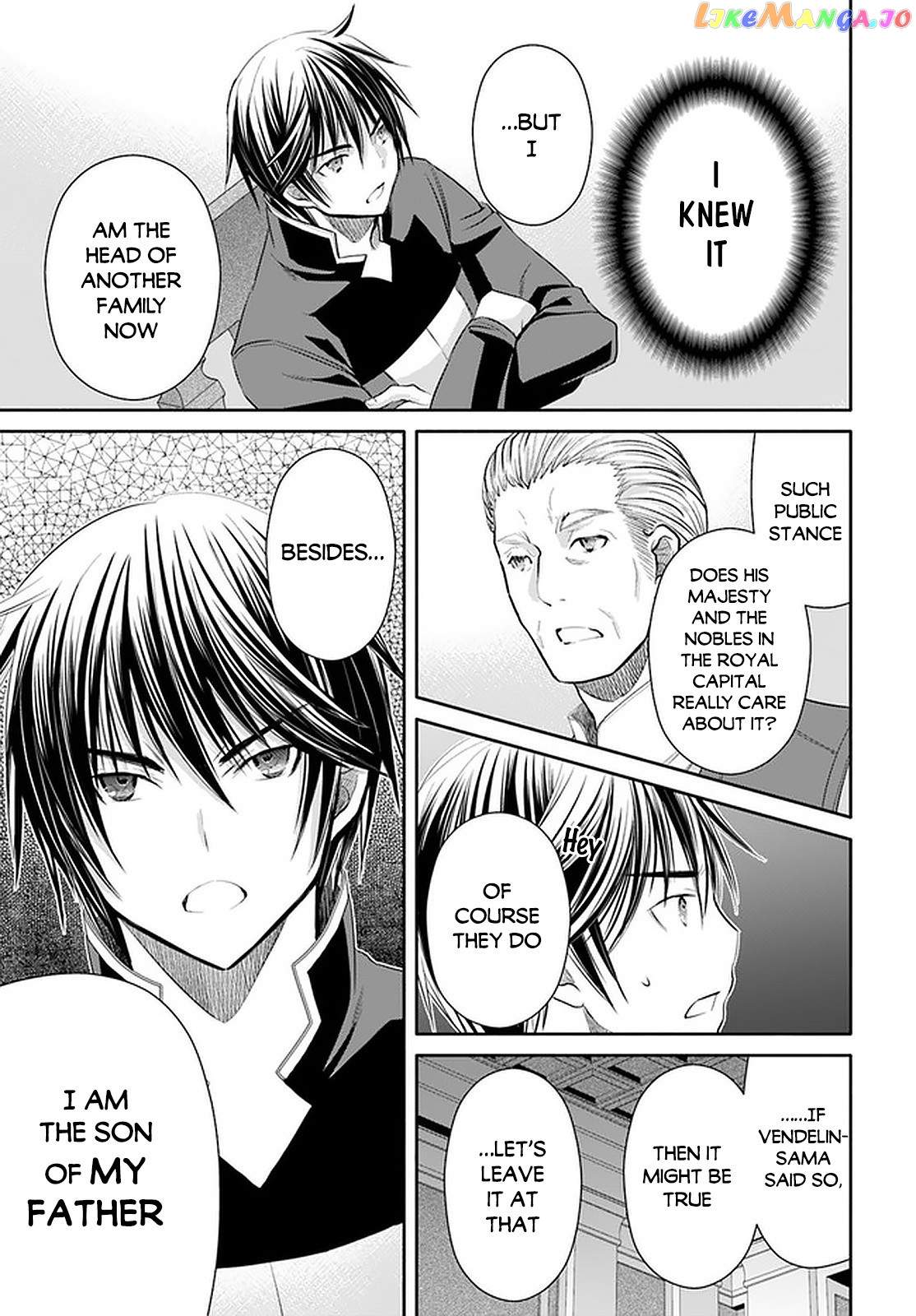 Hachinan tte, Sore wa Nai Deshou! chapter 52 - page 22