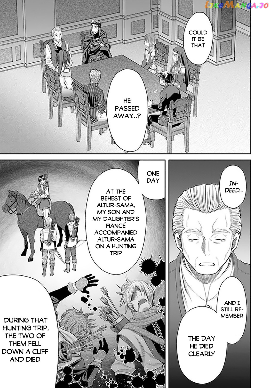 Hachinan tte, Sore wa Nai Deshou! chapter 52 - page 4