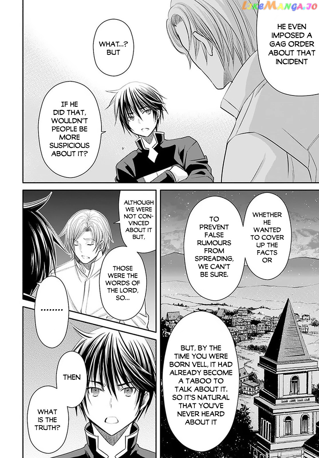 Hachinan tte, Sore wa Nai Deshou! chapter 52 - page 7