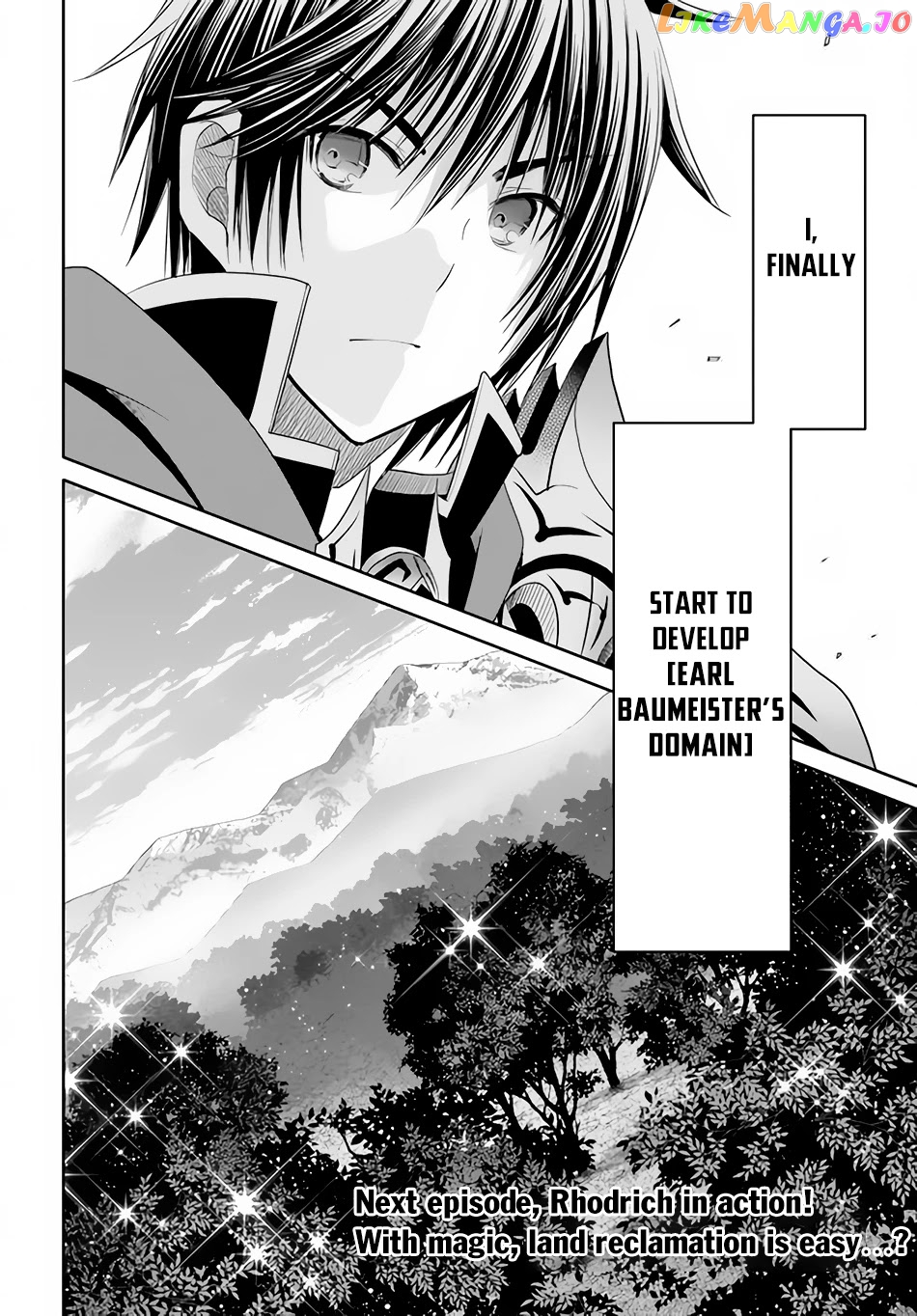 Hachinan tte, Sore wa Nai Deshou! chapter 71 - page 16