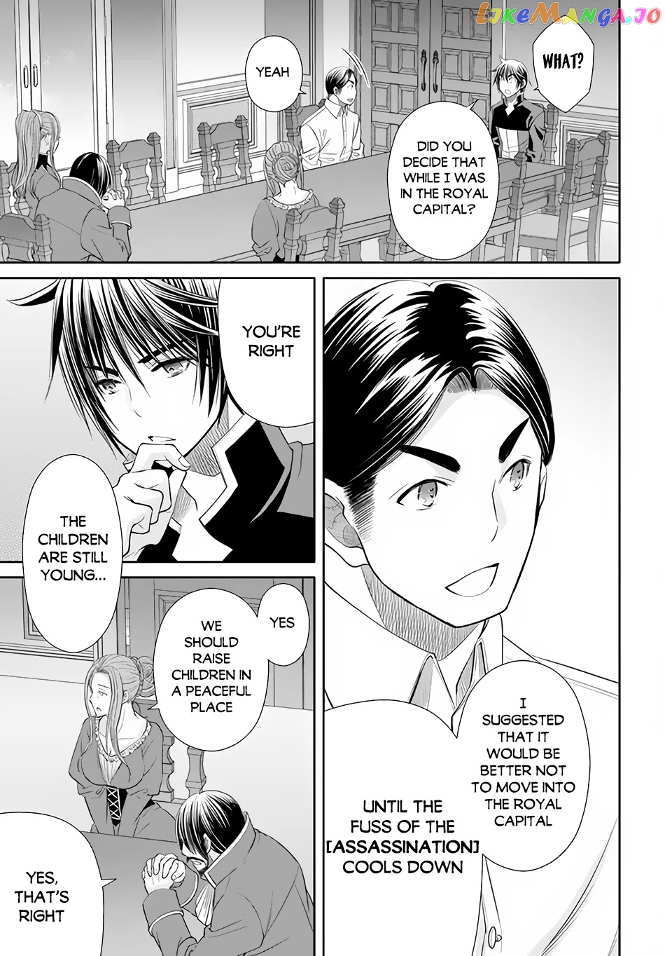Hachinan tte, Sore wa Nai Deshou! chapter 71 - page 7