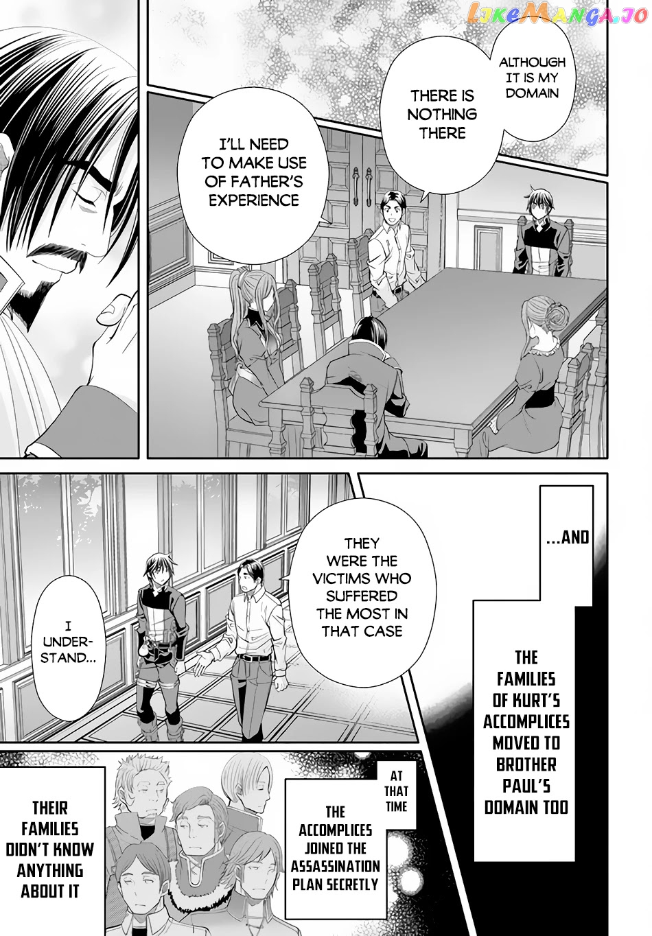 Hachinan tte, Sore wa Nai Deshou! chapter 71 - page 9