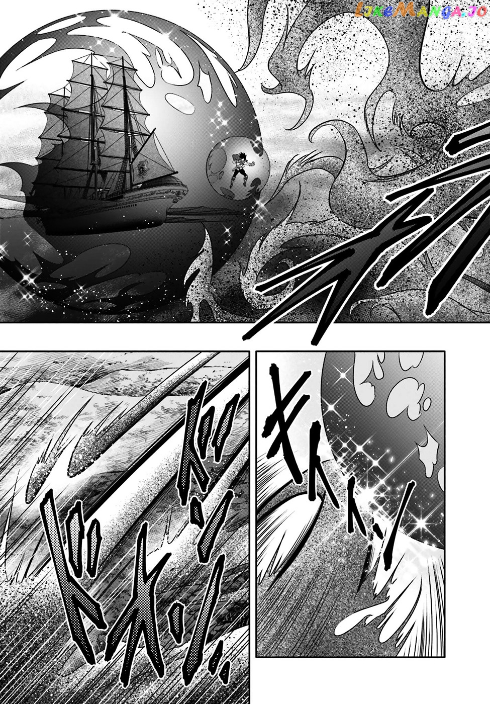 Hachinan tte, Sore wa Nai Deshou! chapter 9 - page 20