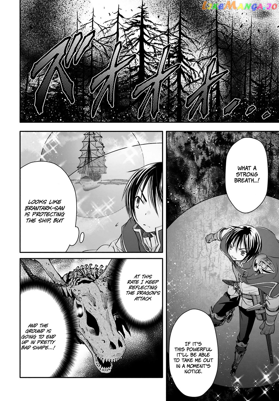 Hachinan tte, Sore wa Nai Deshou! chapter 9 - page 21