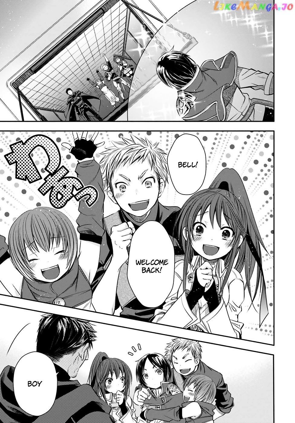 Hachinan tte, Sore wa Nai Deshou! chapter 9 - page 32