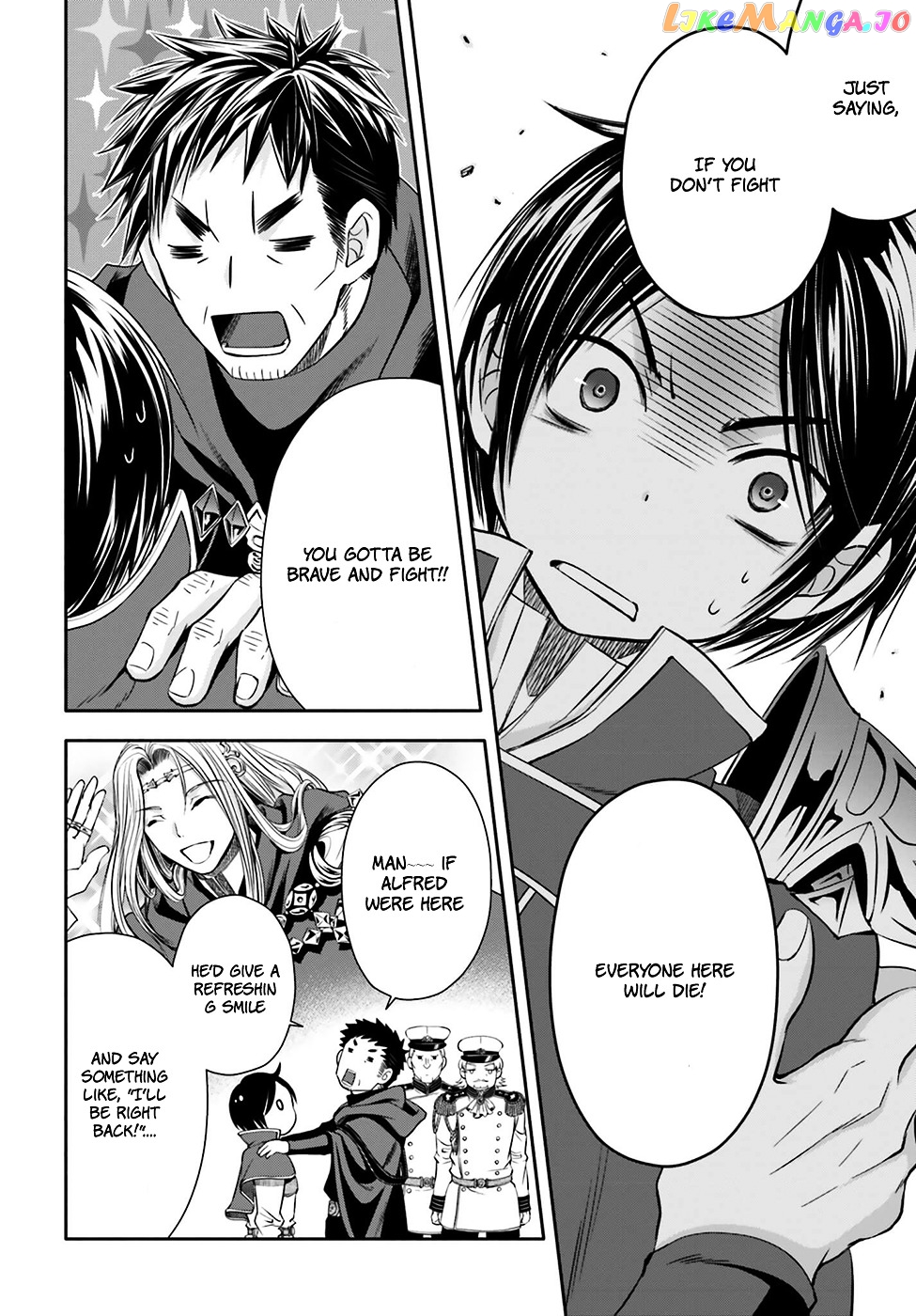 Hachinan tte, Sore wa Nai Deshou! chapter 9 - page 8