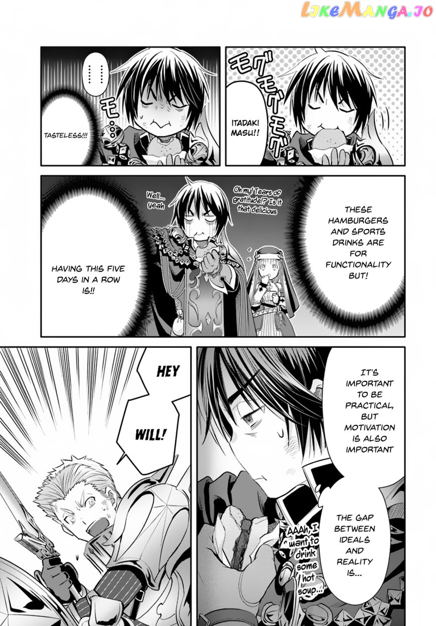 Hachinan tte, Sore wa Nai Deshou! chapter 31 - page 12