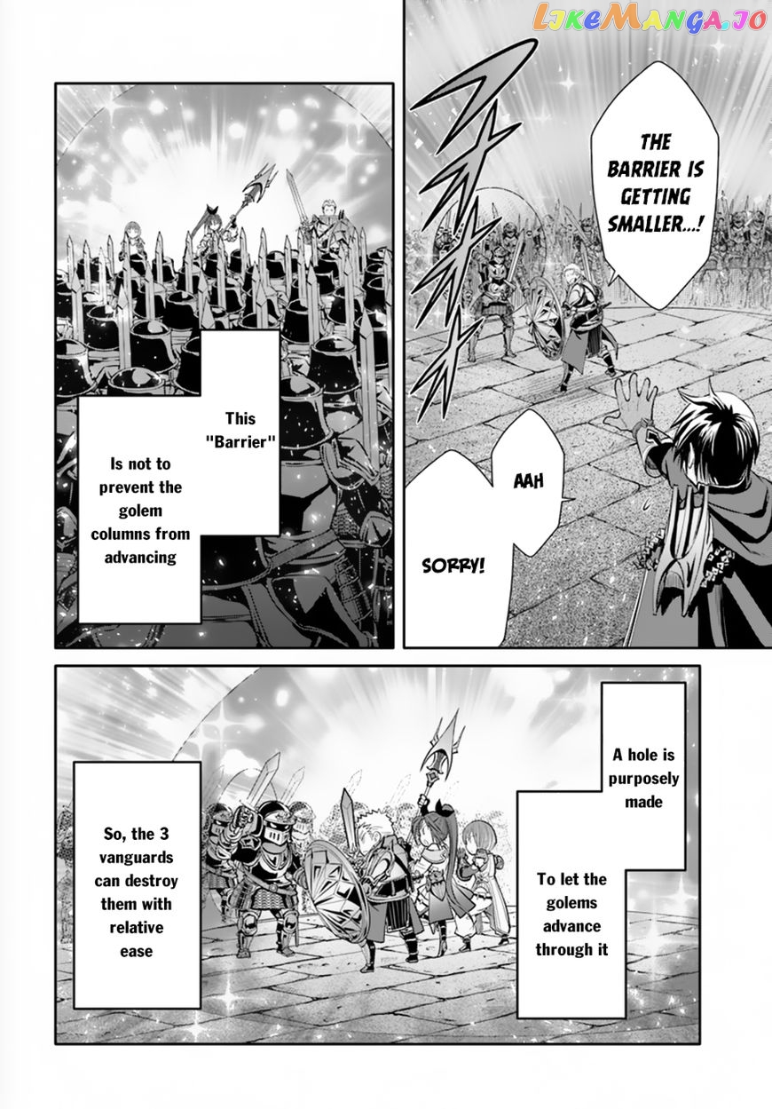 Hachinan tte, Sore wa Nai Deshou! chapter 31 - page 13