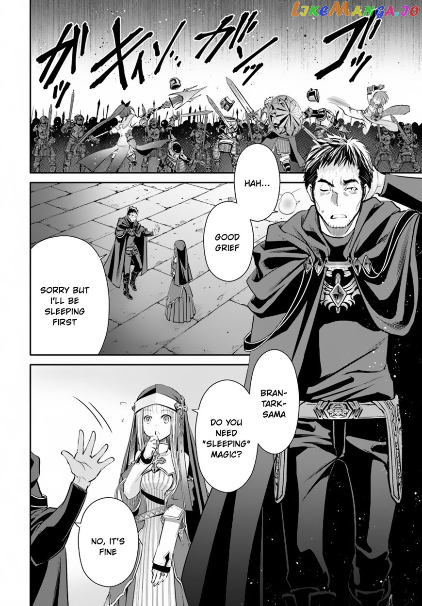 Hachinan tte, Sore wa Nai Deshou! chapter 31 - page 5