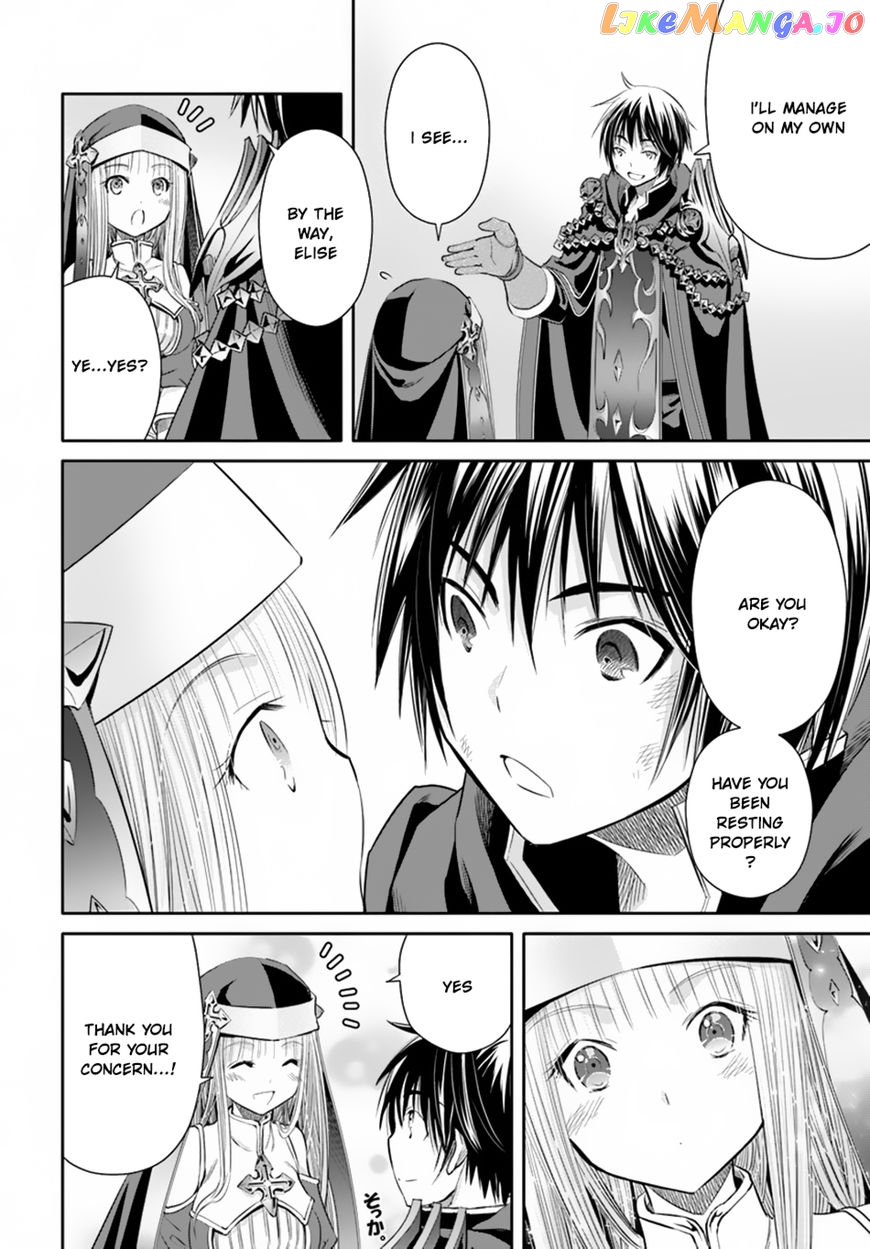 Hachinan tte, Sore wa Nai Deshou! chapter 31 - page 7