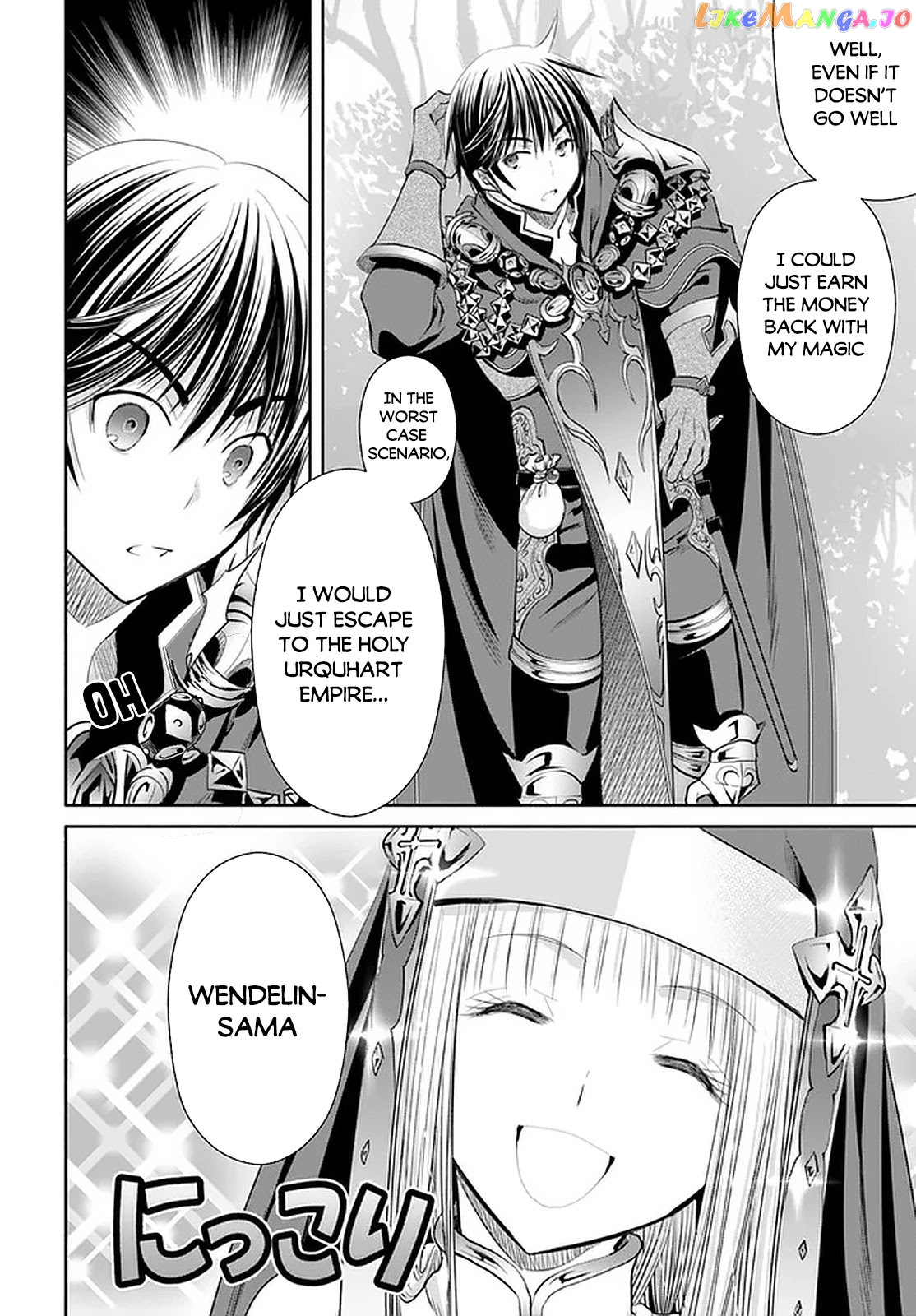 Hachinan tte, Sore wa Nai Deshou! chapter 53 - page 11