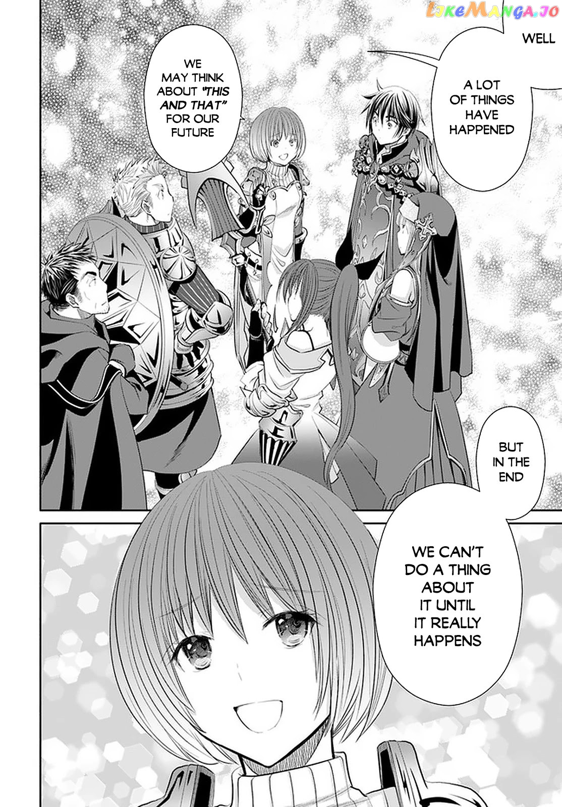 Hachinan tte, Sore wa Nai Deshou! chapter 53 - page 17