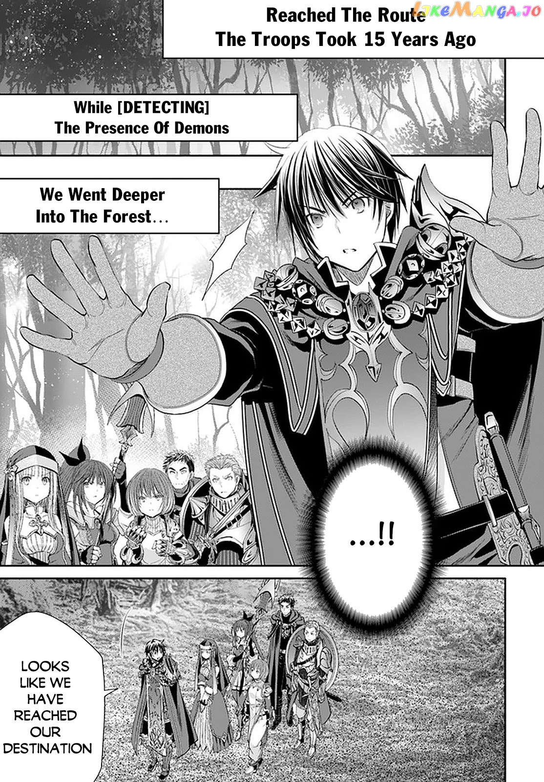 Hachinan tte, Sore wa Nai Deshou! chapter 53 - page 20