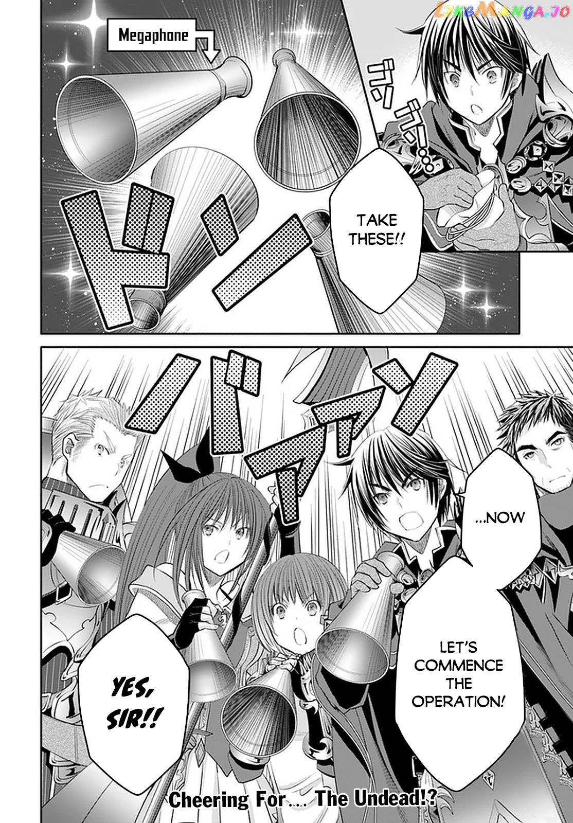 Hachinan tte, Sore wa Nai Deshou! chapter 53 - page 24