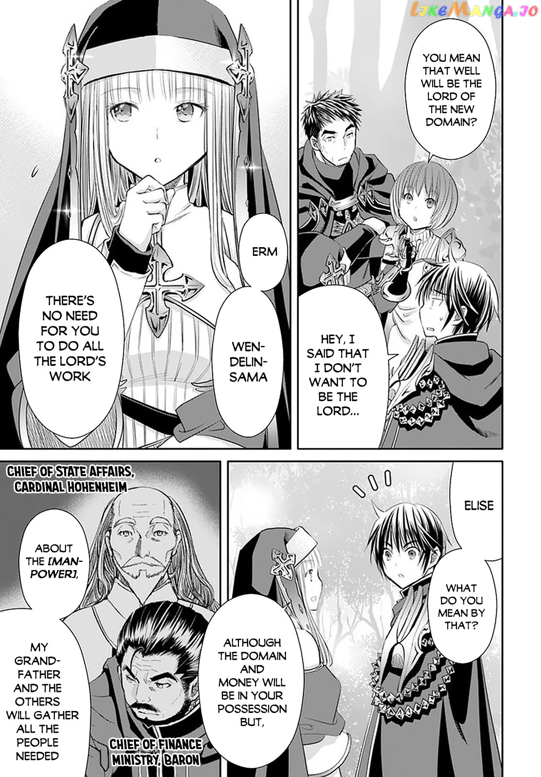 Hachinan tte, Sore wa Nai Deshou! chapter 53 - page 6