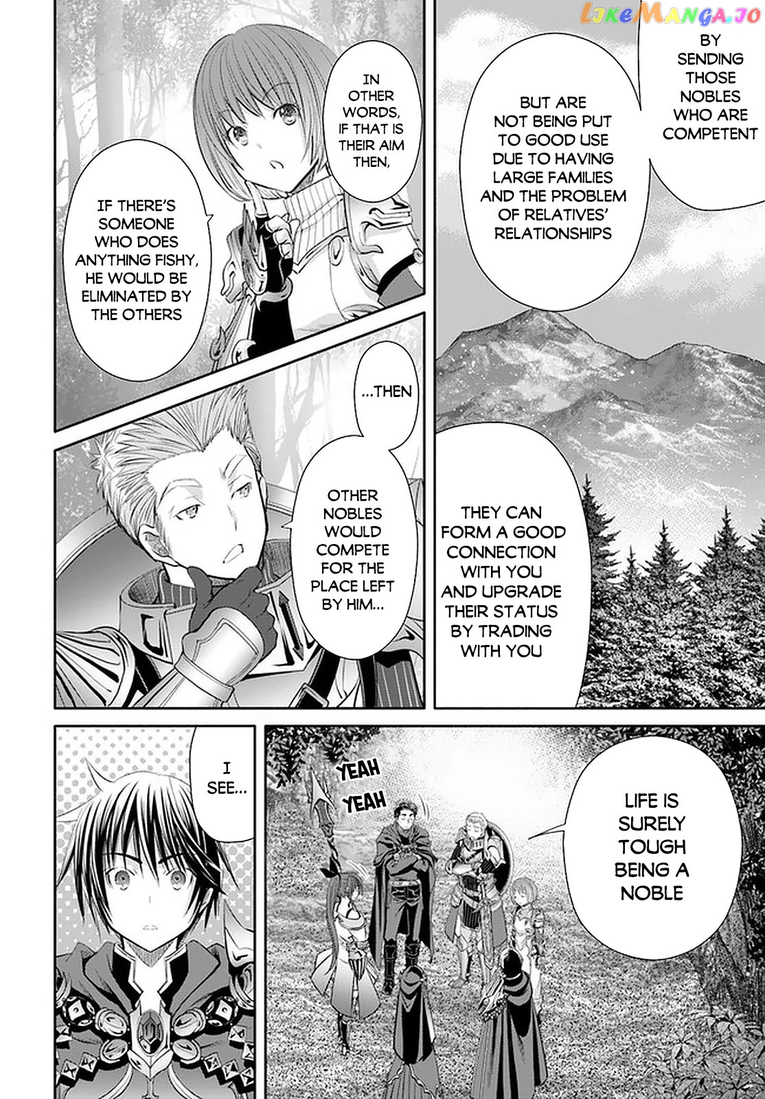 Hachinan tte, Sore wa Nai Deshou! chapter 53 - page 9