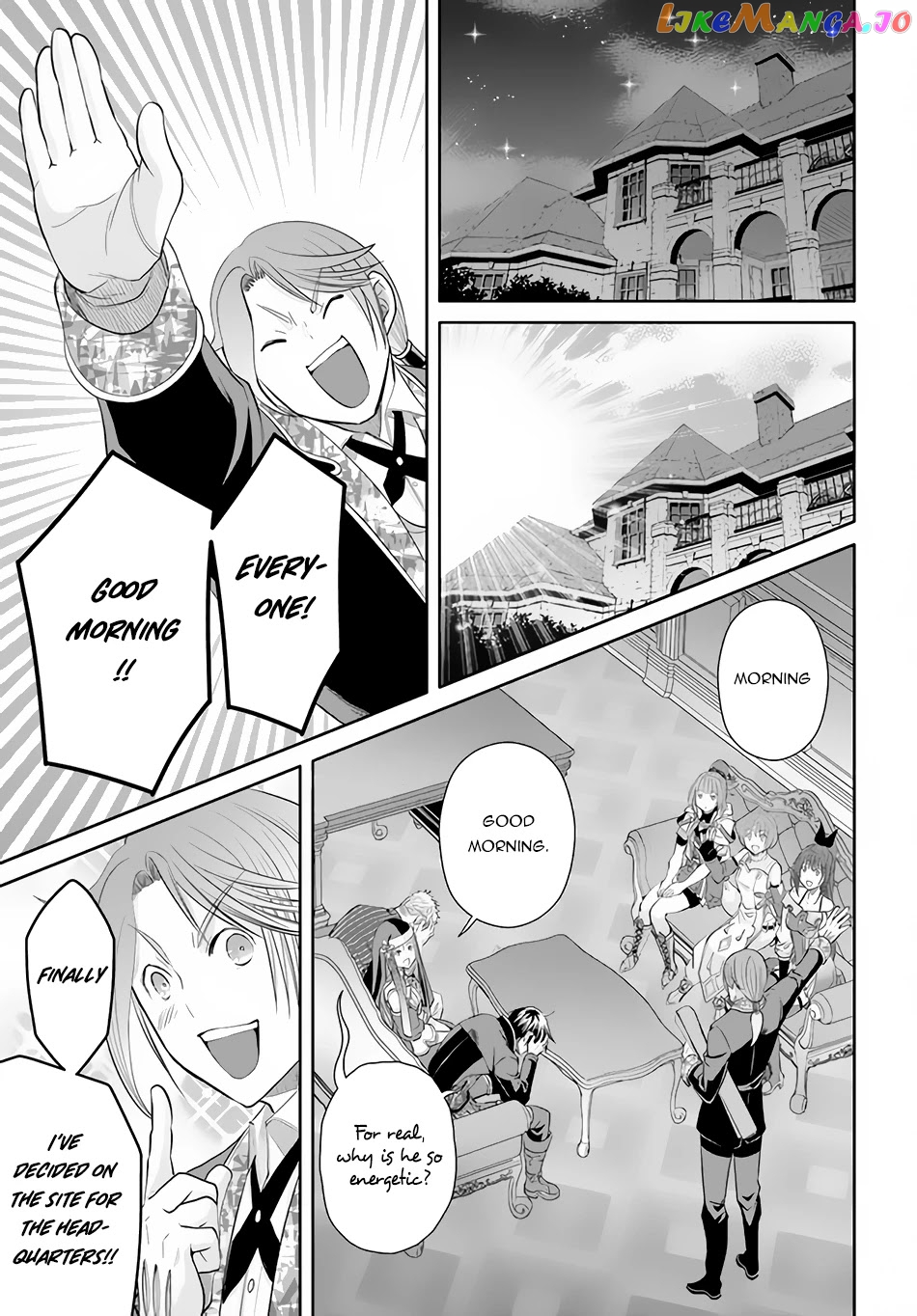 Hachinan tte, Sore wa Nai Deshou! chapter 72 - page 12