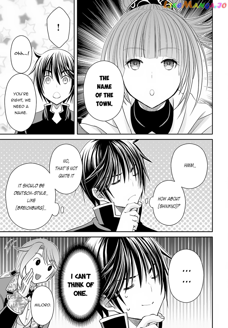 Hachinan tte, Sore wa Nai Deshou! chapter 72 - page 16
