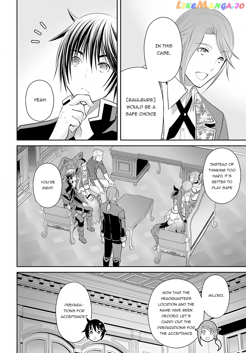 Hachinan tte, Sore wa Nai Deshou! chapter 72 - page 17