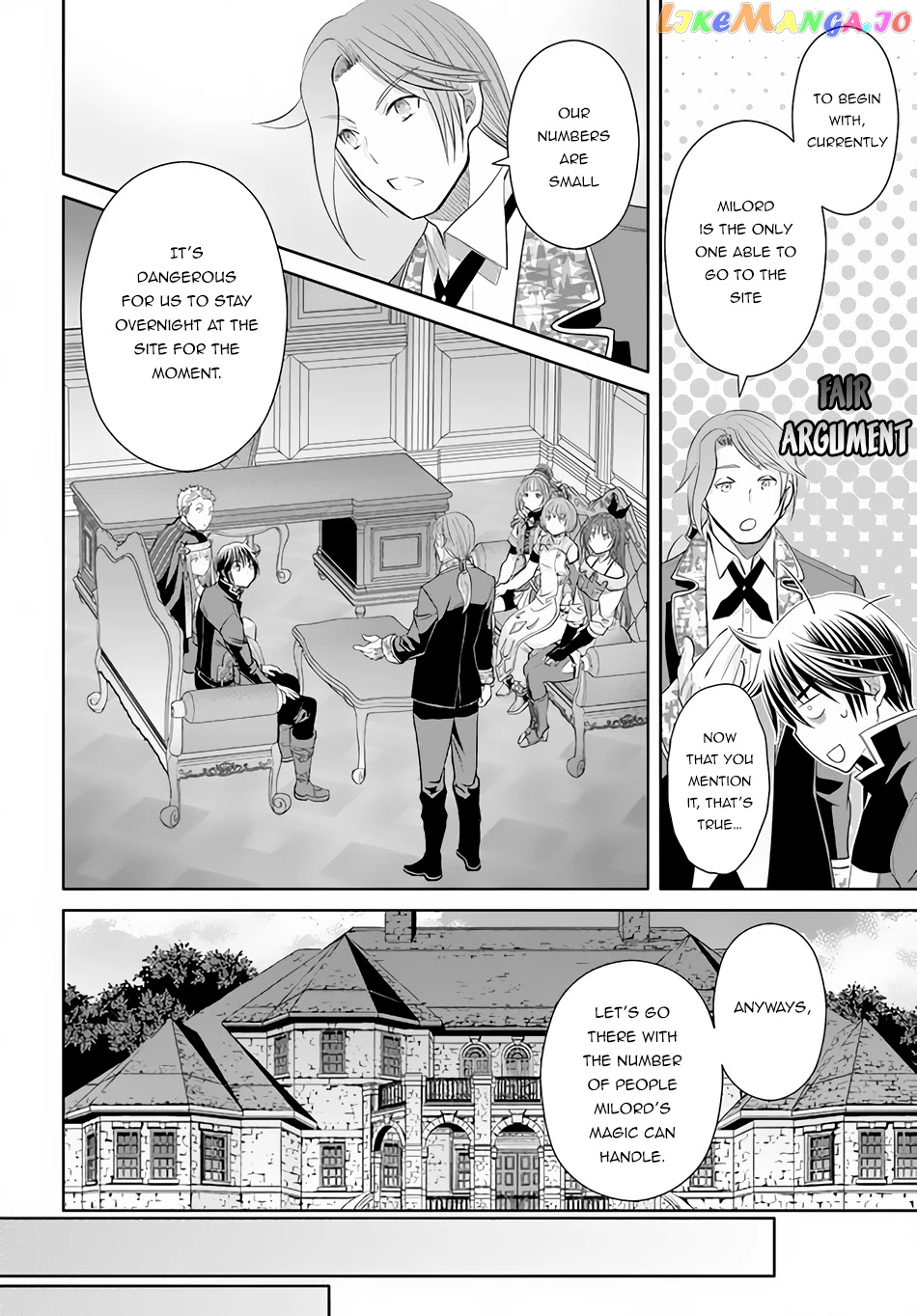 Hachinan tte, Sore wa Nai Deshou! chapter 72 - page 19
