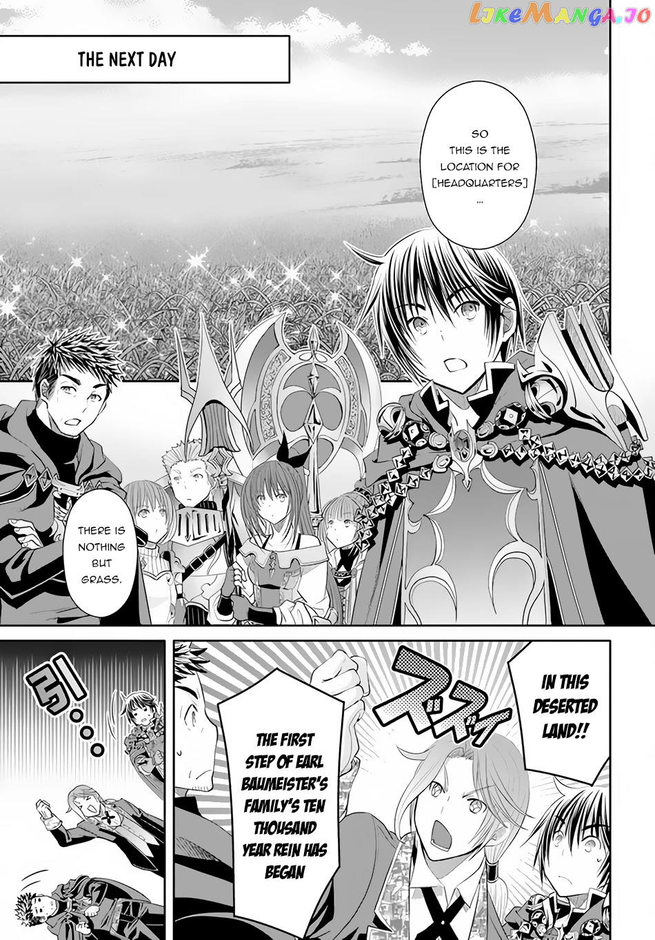 Hachinan tte, Sore wa Nai Deshou! chapter 72 - page 20