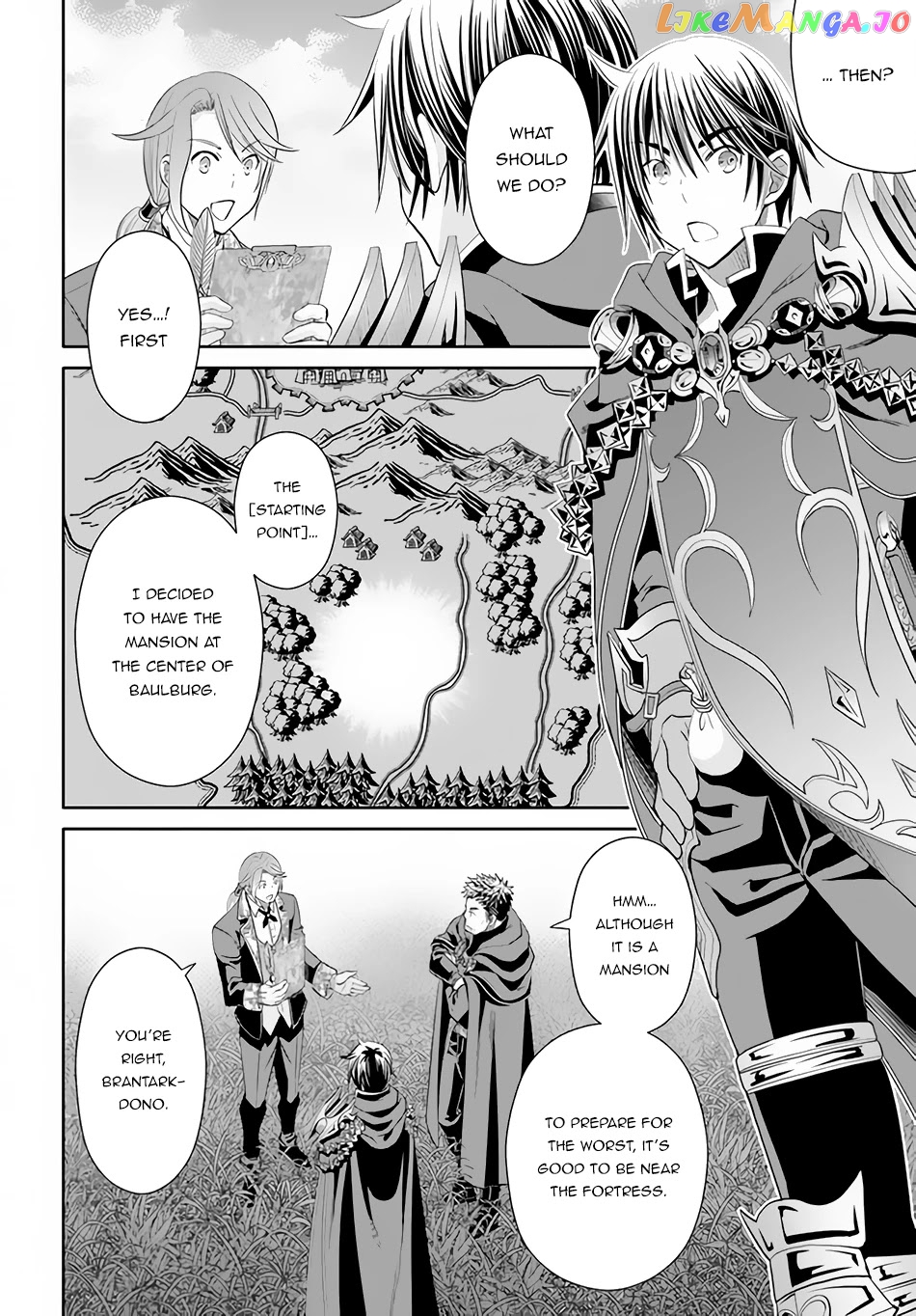 Hachinan tte, Sore wa Nai Deshou! chapter 72 - page 21