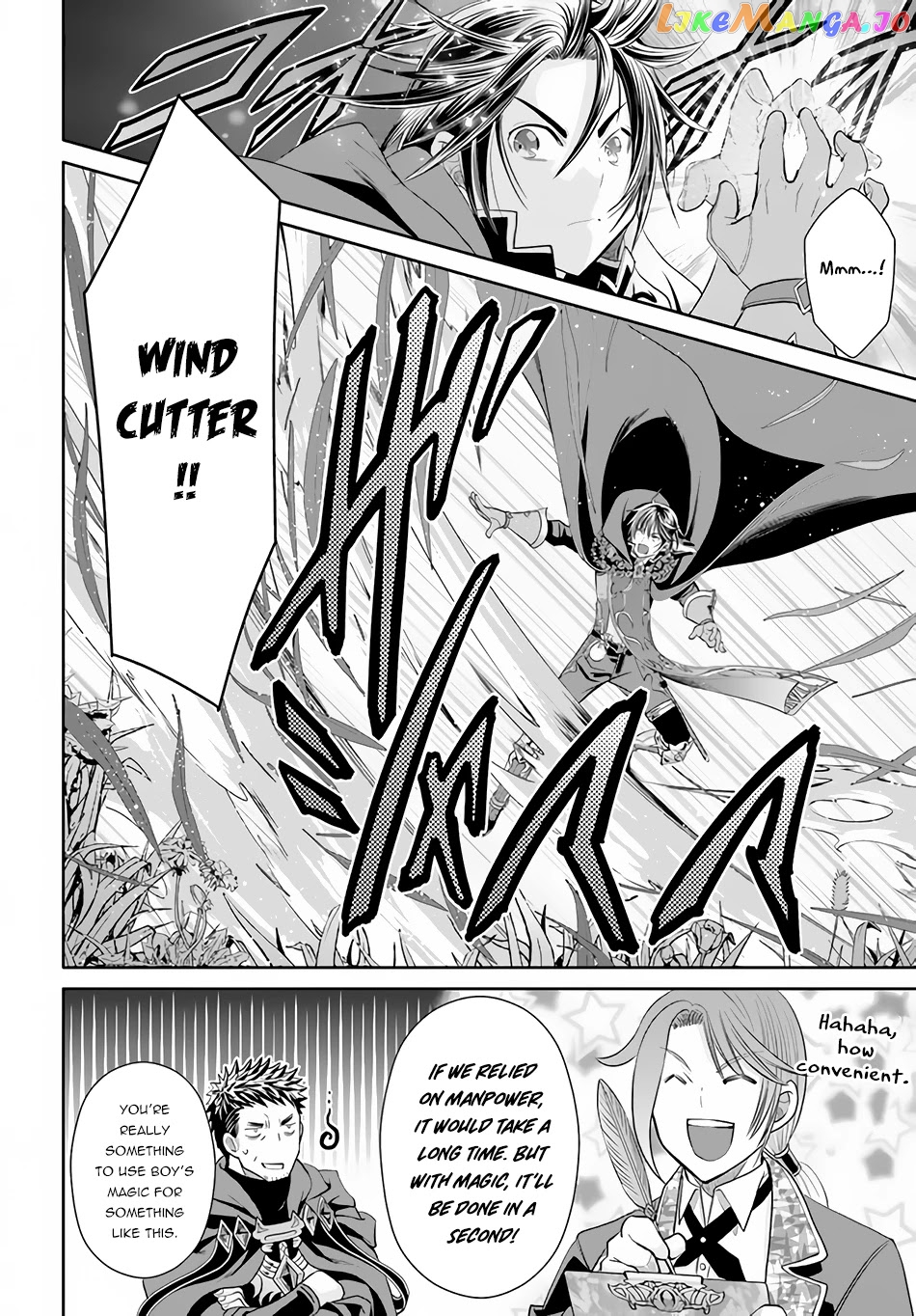 Hachinan tte, Sore wa Nai Deshou! chapter 72 - page 23