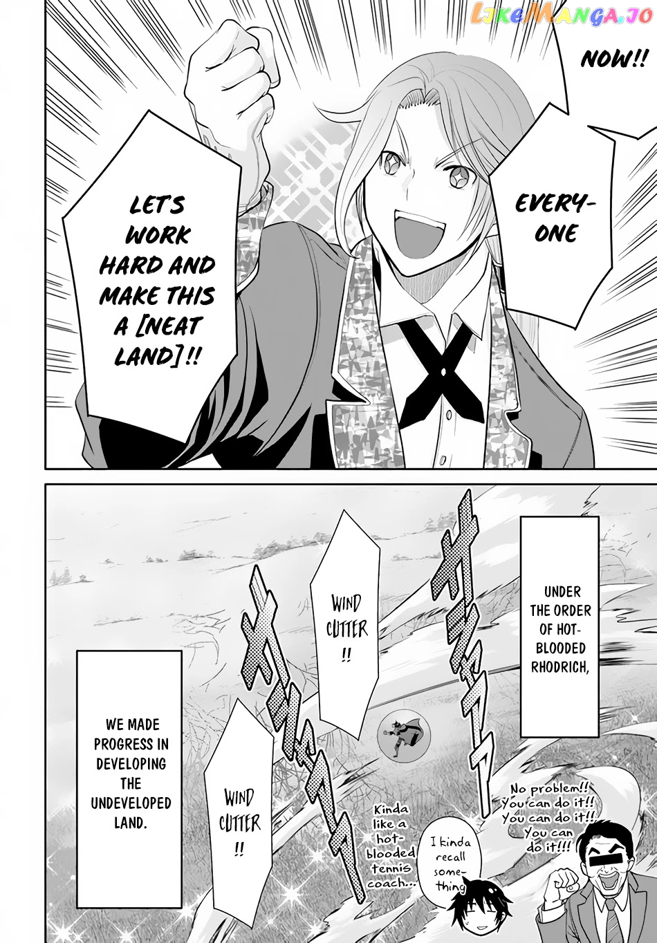 Hachinan tte, Sore wa Nai Deshou! chapter 72 - page 25