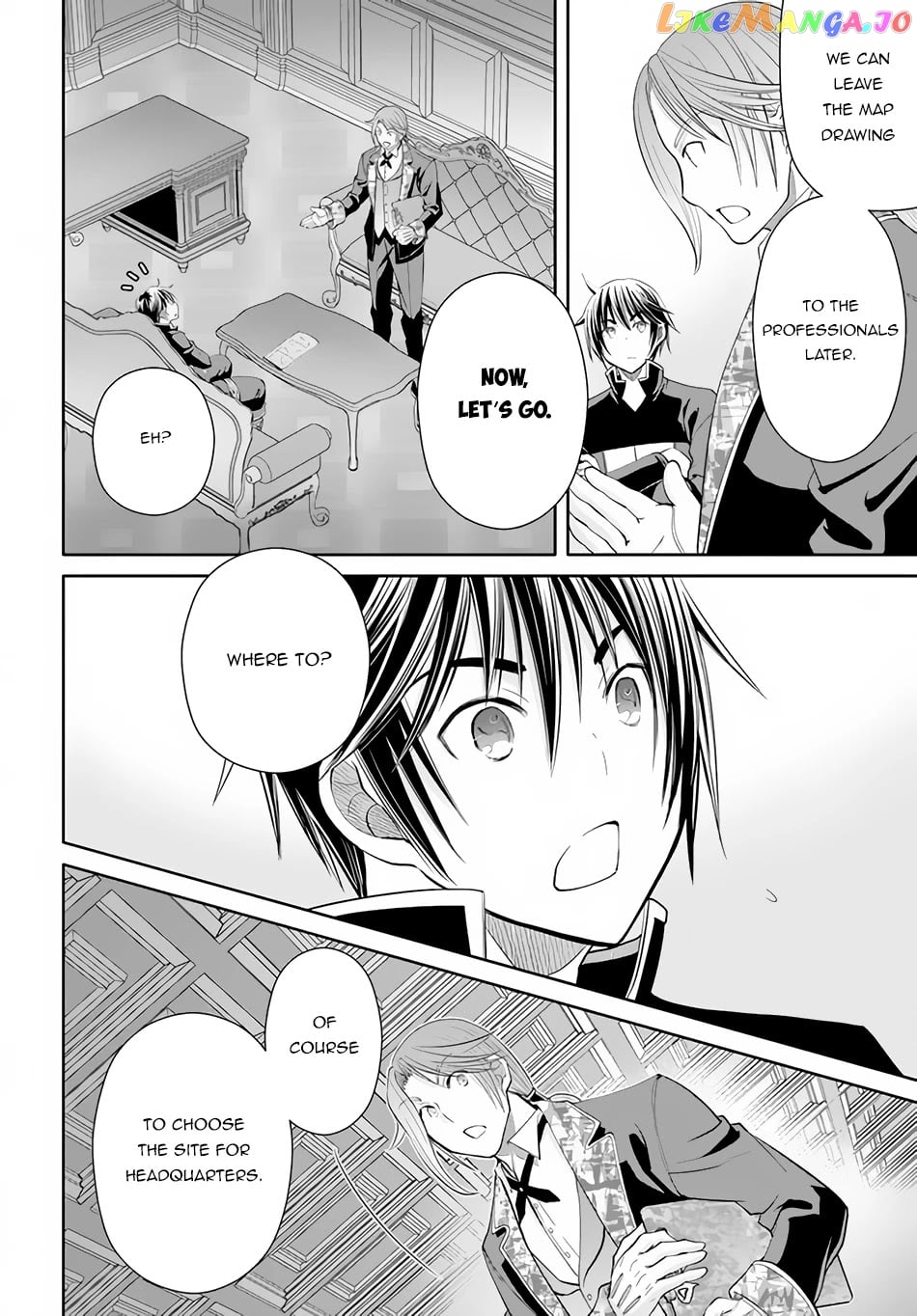 Hachinan tte, Sore wa Nai Deshou! chapter 72 - page 3