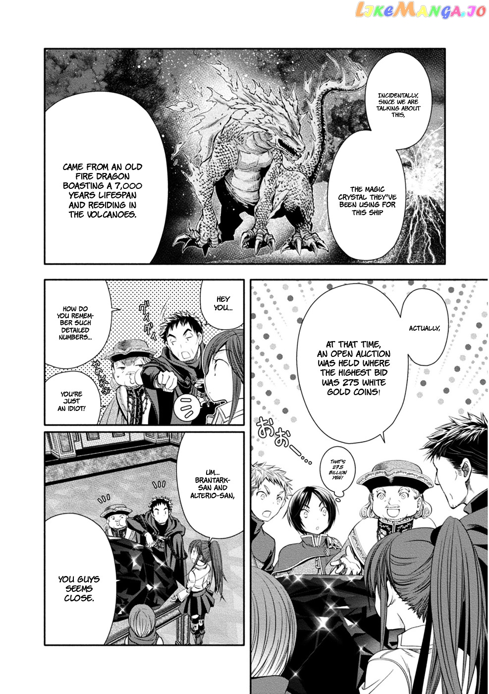 Hachinan tte, Sore wa Nai Deshou! chapter 10 - page 10