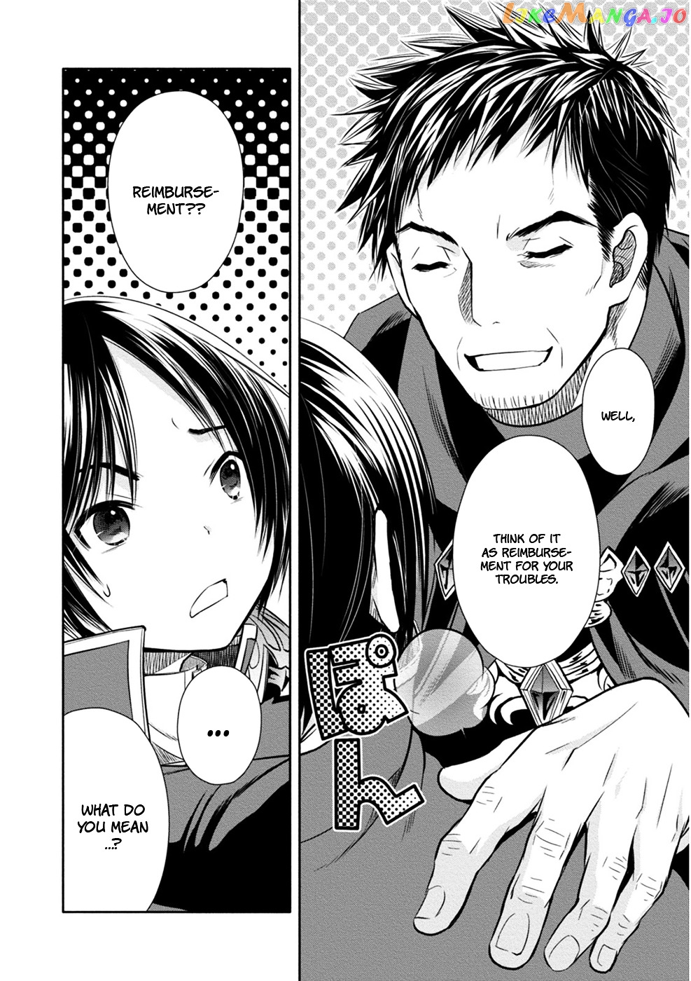 Hachinan tte, Sore wa Nai Deshou! chapter 10 - page 16