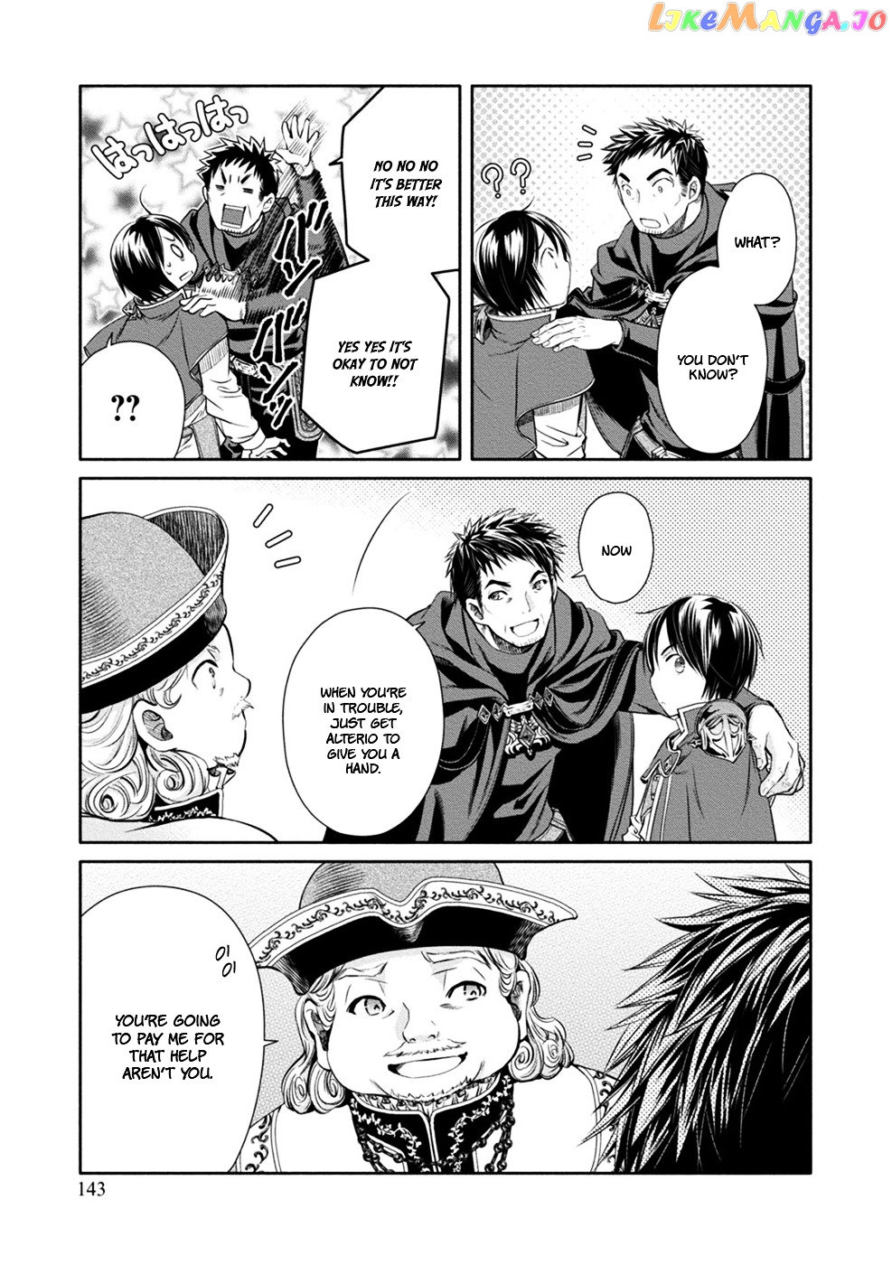 Hachinan tte, Sore wa Nai Deshou! chapter 10 - page 17