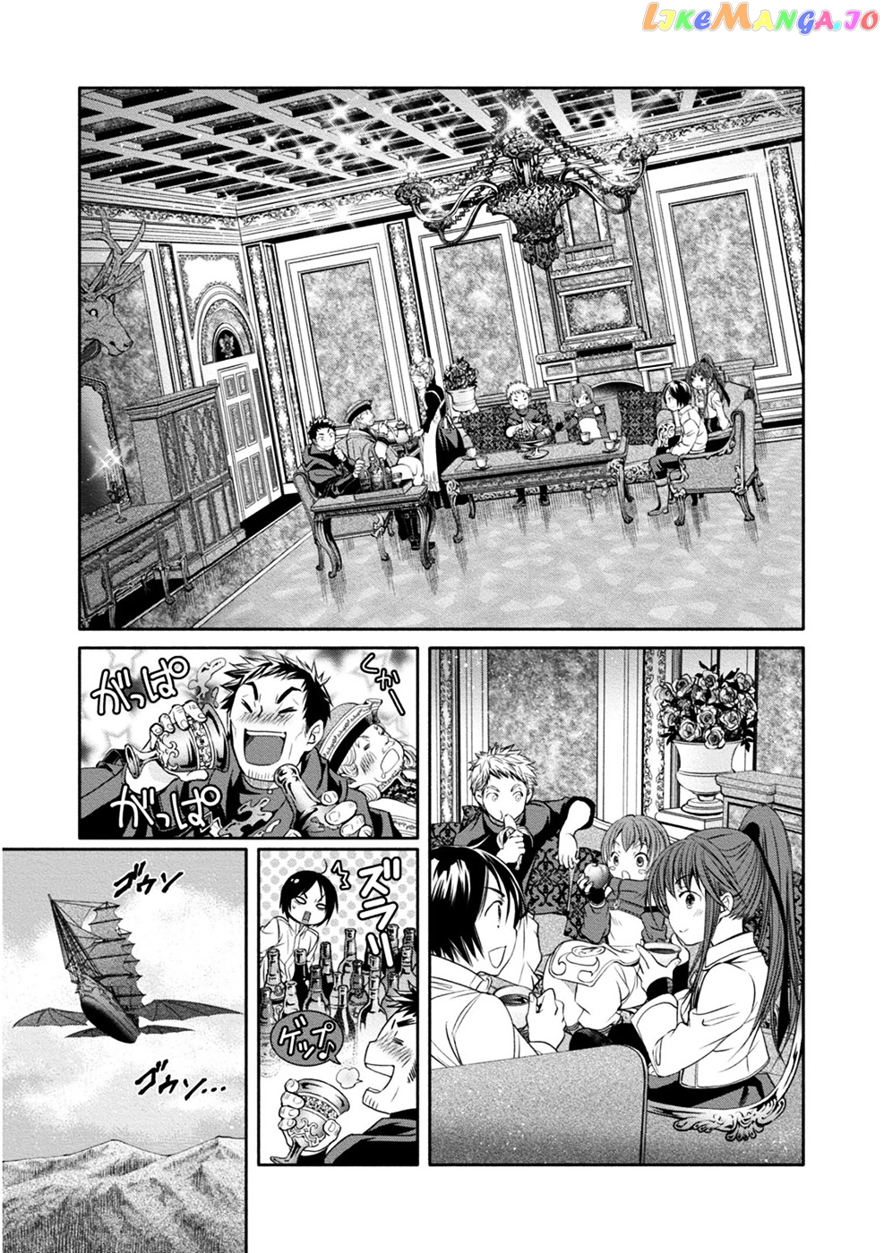 Hachinan tte, Sore wa Nai Deshou! chapter 10 - page 21