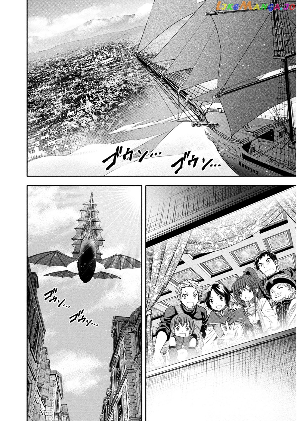 Hachinan tte, Sore wa Nai Deshou! chapter 10 - page 22