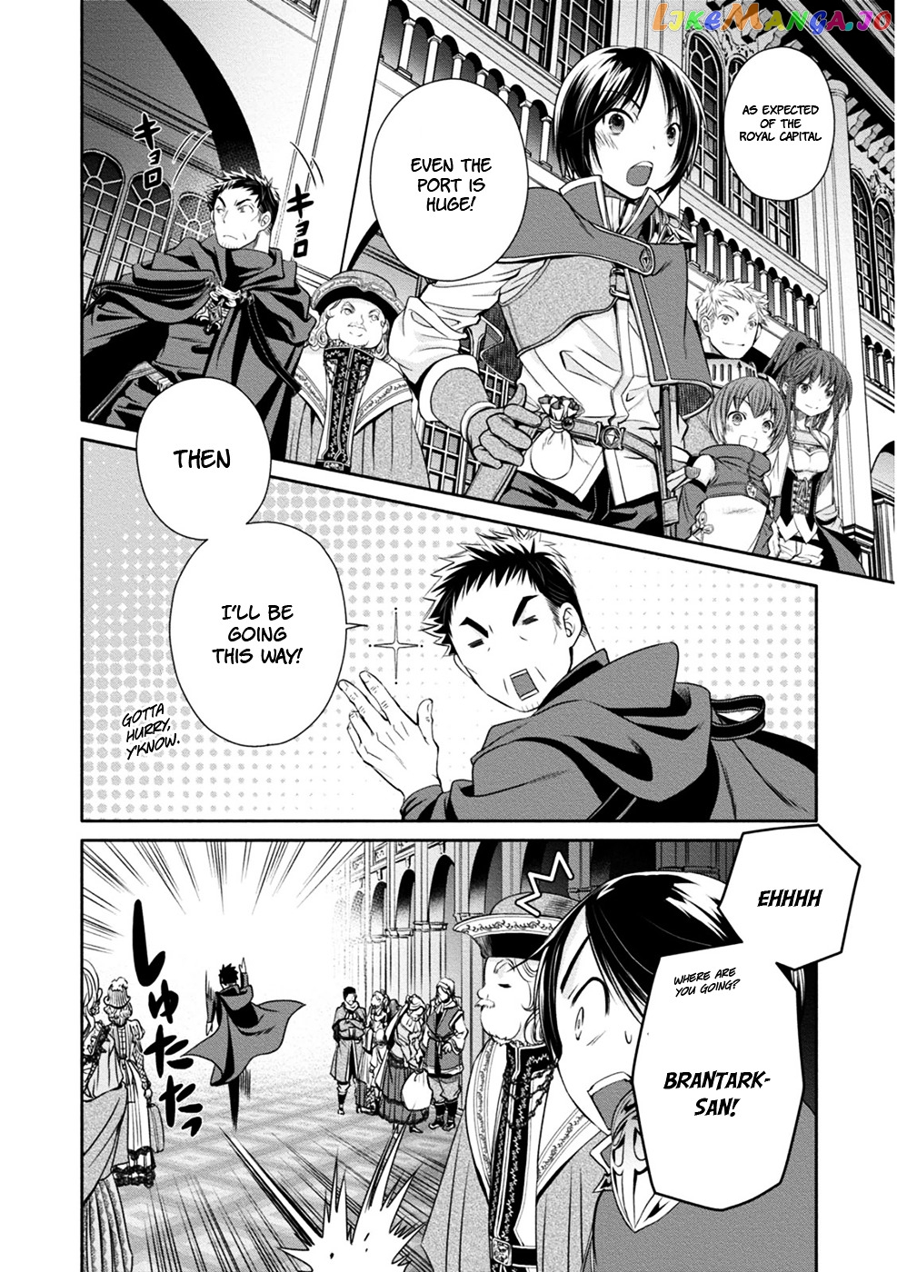 Hachinan tte, Sore wa Nai Deshou! chapter 10 - page 24