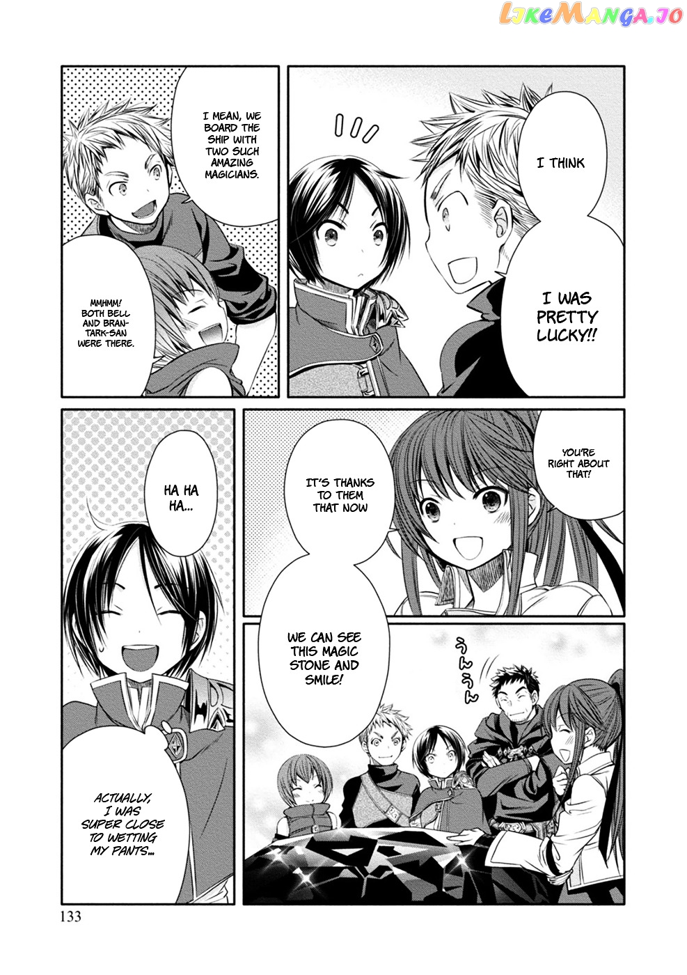 Hachinan tte, Sore wa Nai Deshou! chapter 10 - page 7